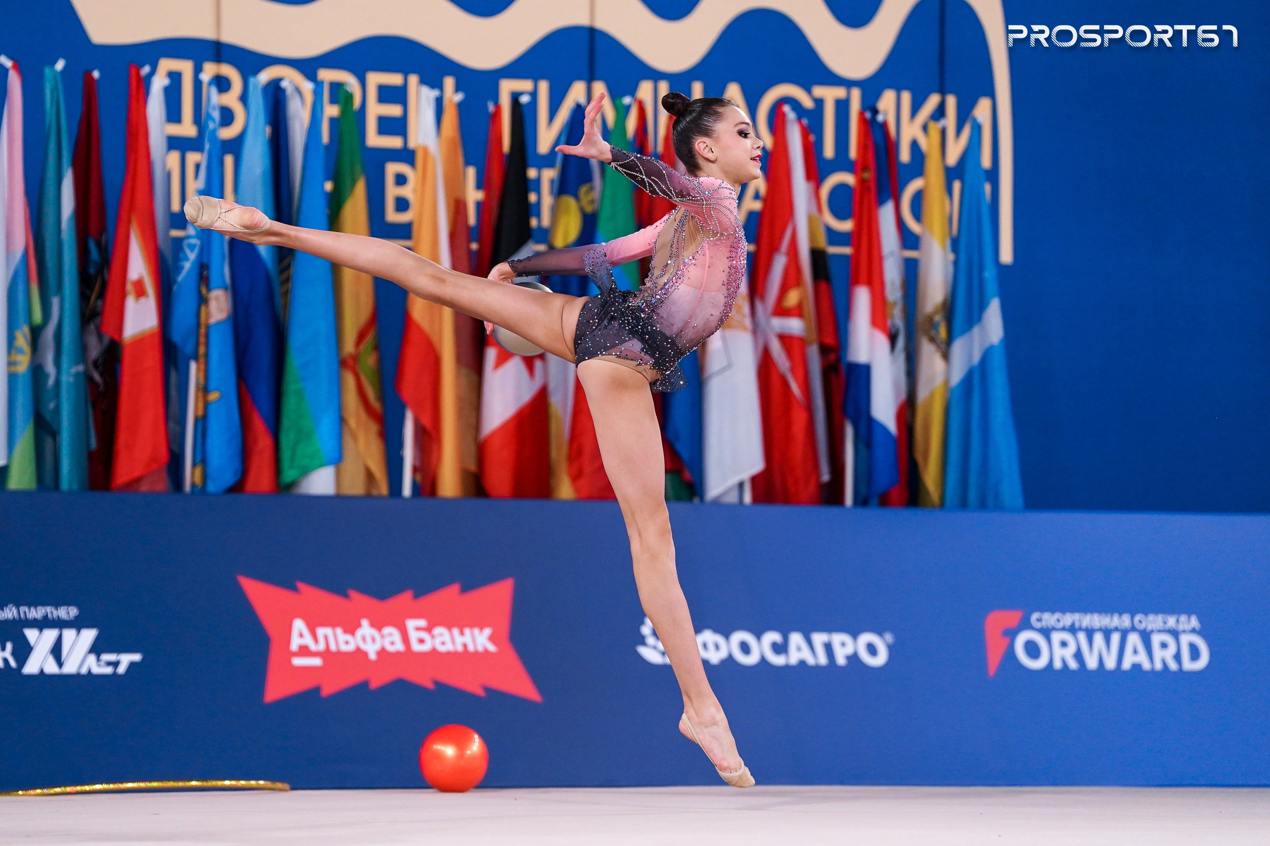 Ульяна Янус. Чемпионат России по художественной гимнастике 2025. Спортивный фотограф Олег Медведев | prosport67 | Смоленск