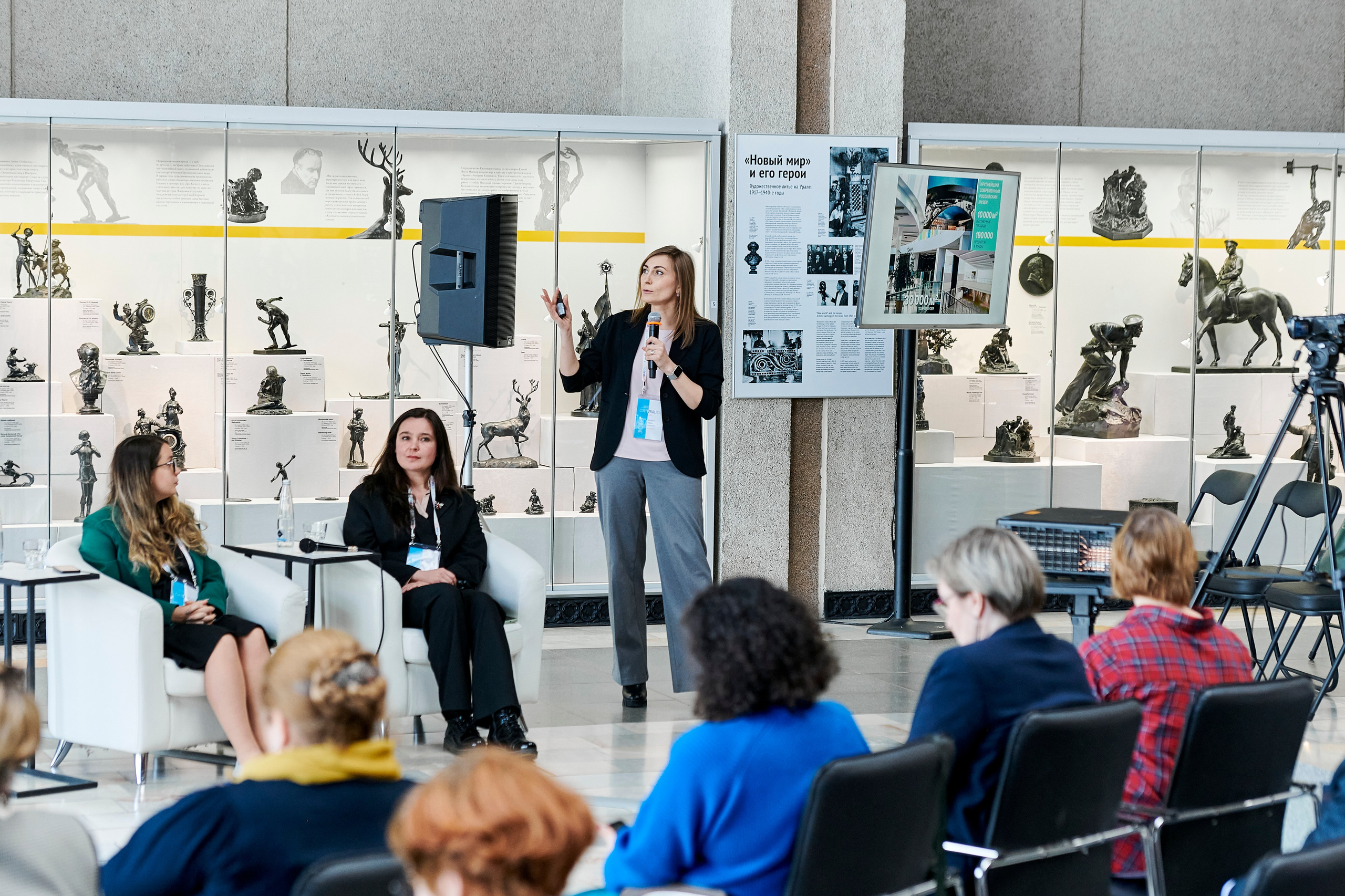 Всероссийская лаборатория культурных проектов «Culturalica» в ЕМИИ. Фотограф Постольник Дарья