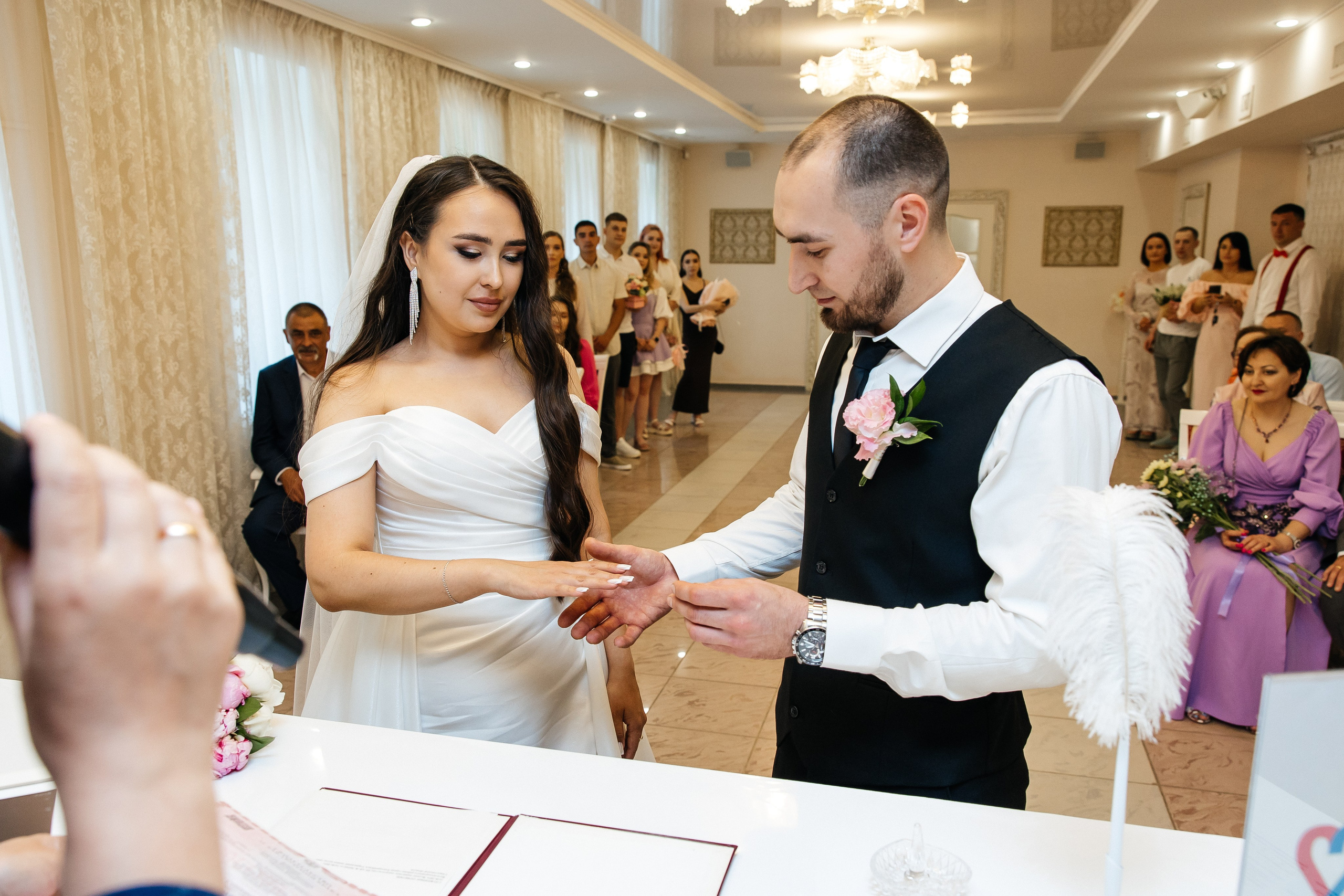 Элина и Сергей. Главная