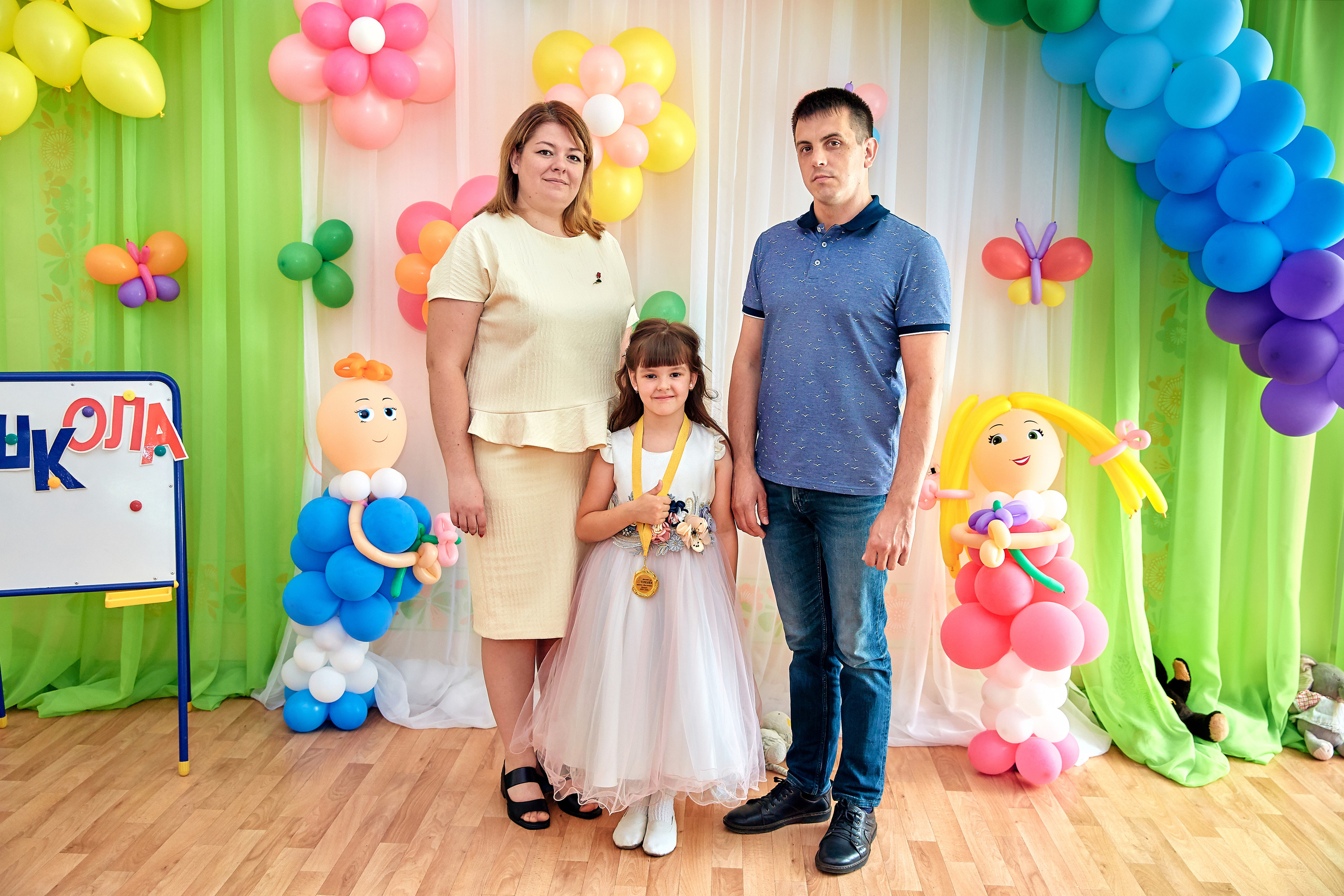 Тополёк ТЛТ. Свадебный фотограф в Тольятти Жигулевске и Самаре Пономарев Евгений