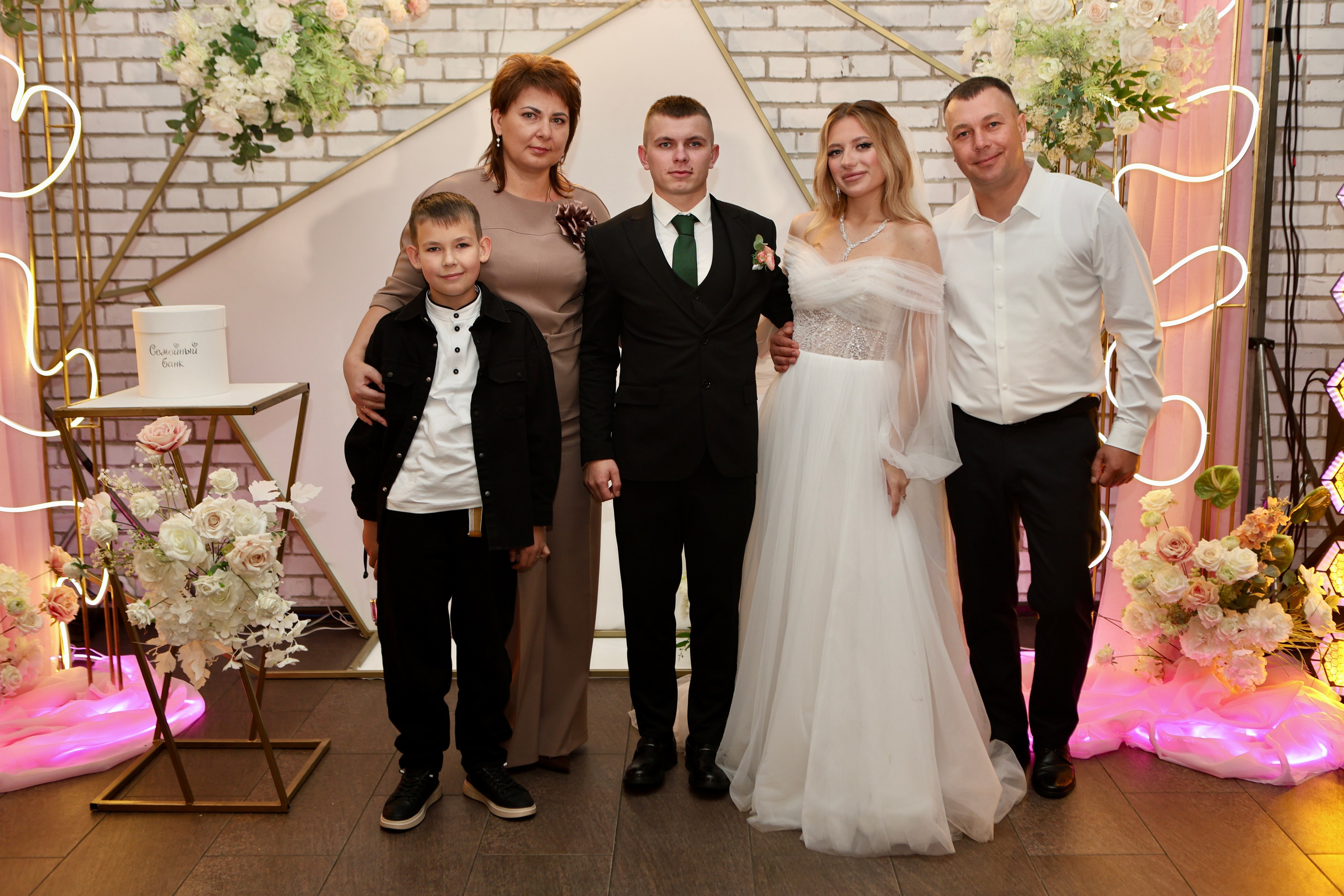 Свадьба Людмилы и Дениса. Фотограф в Курске Смирнов Евгений