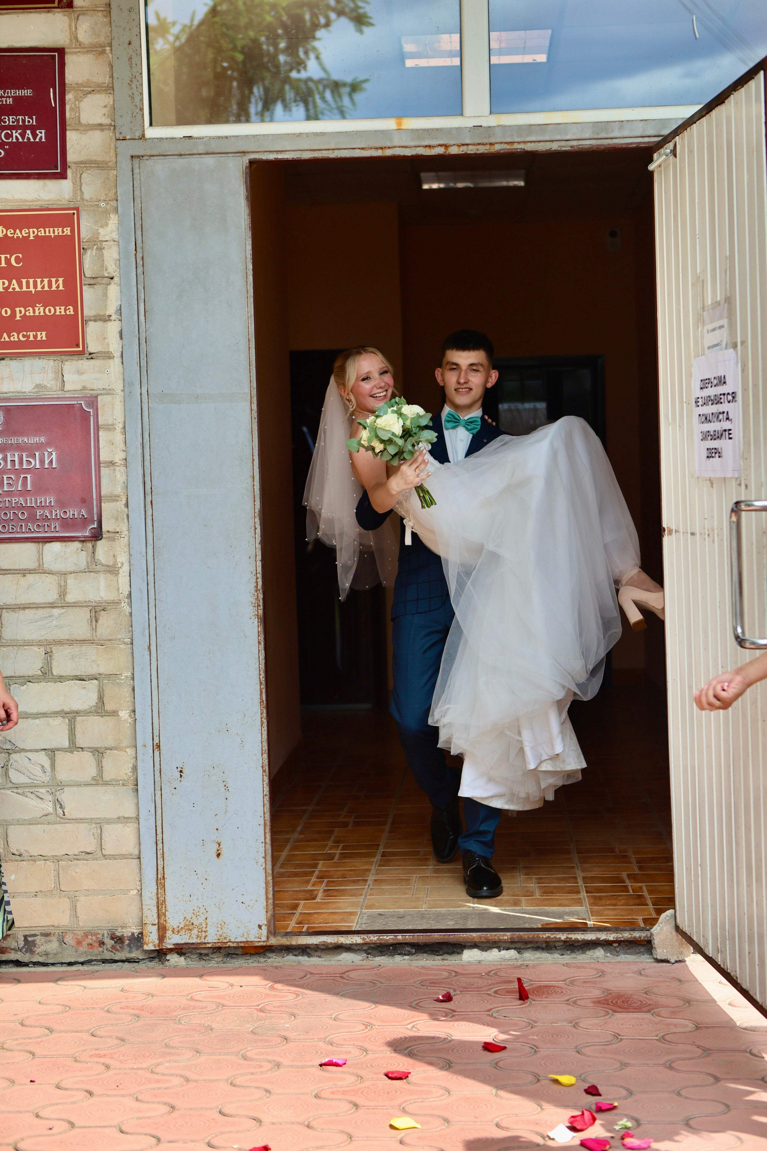 Свадьба Игоря и Татьяны. Фотограф в Курске Смирнов Евгений