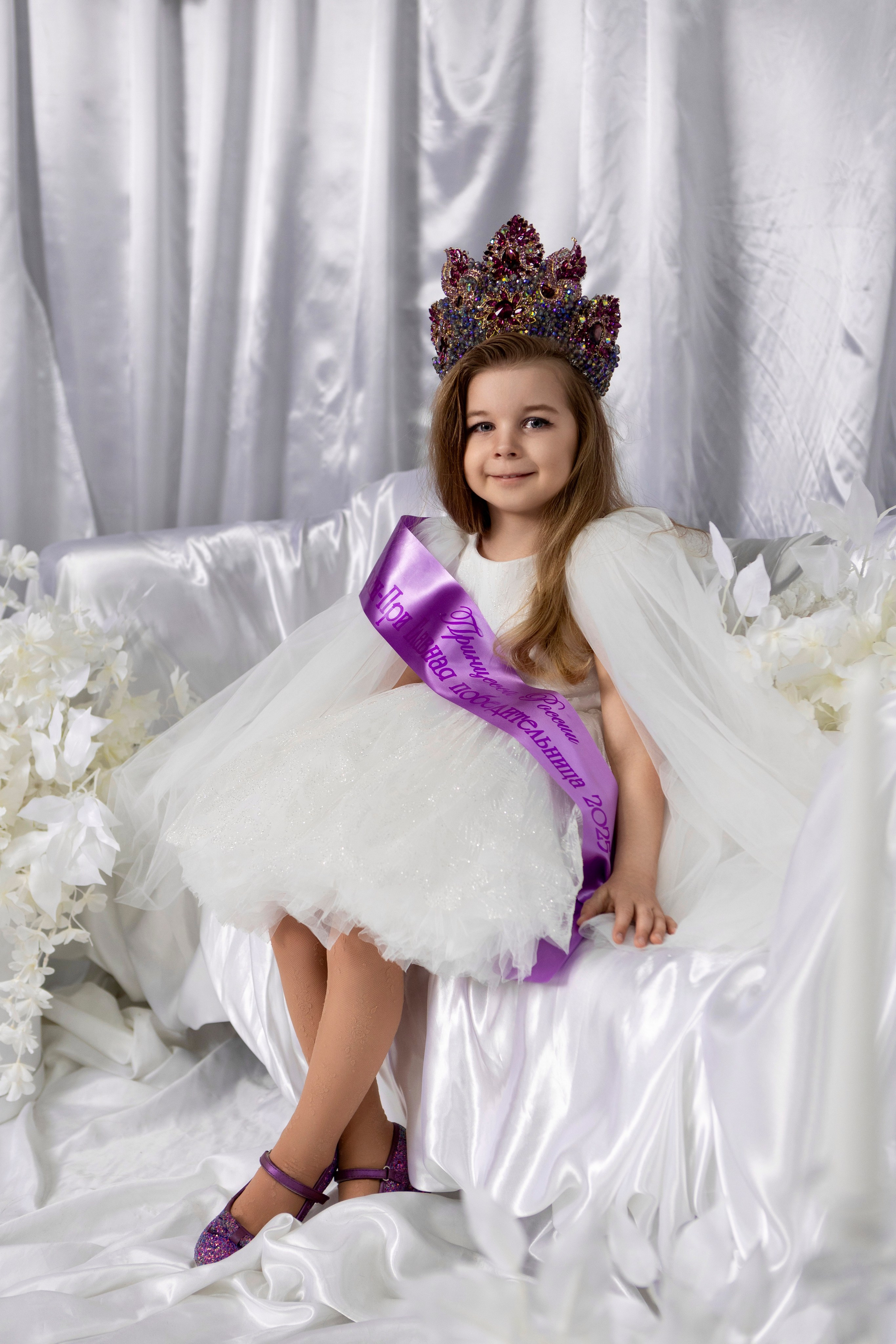 Катя. Фотограф в Курске Смирнов Евгений