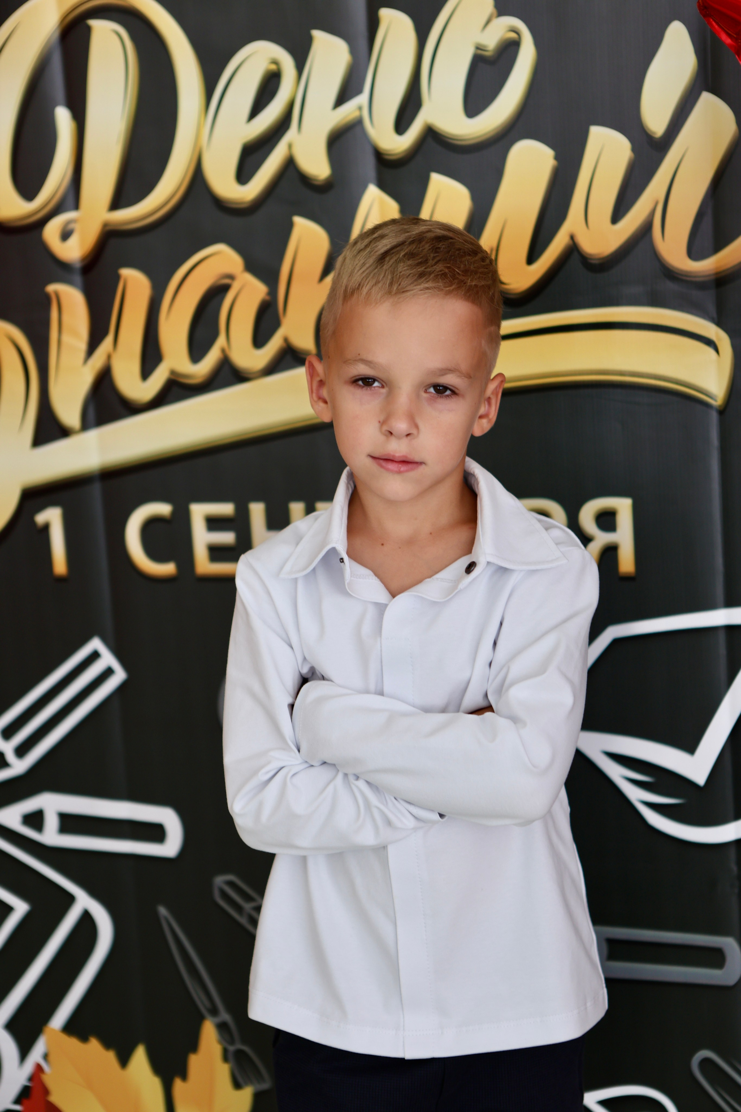 Первое сентября. Фотограф в Курске Смирнов Евгений