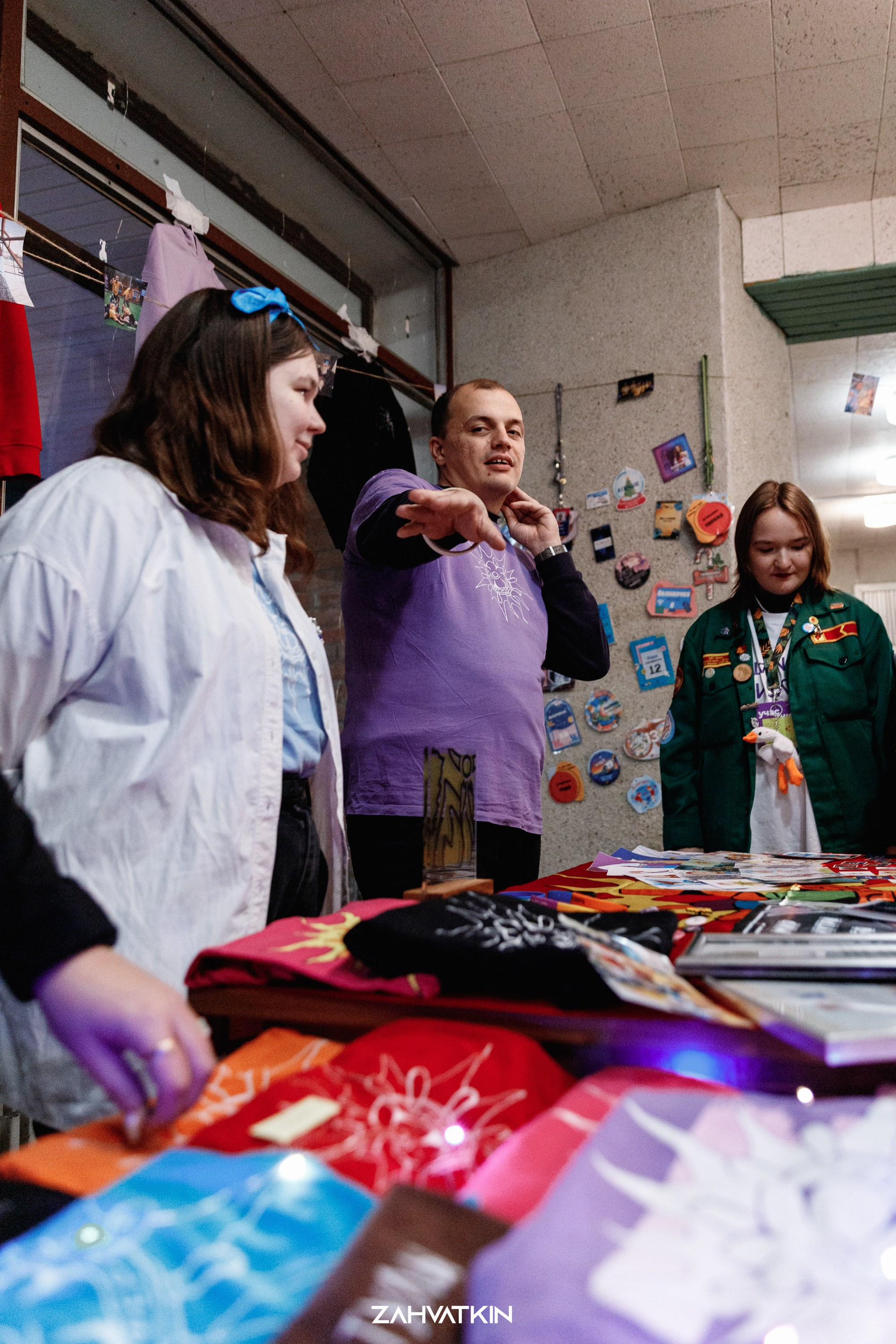 Съезд «Вся наша жизнь» 2023. Фотограф Захваткин Роман