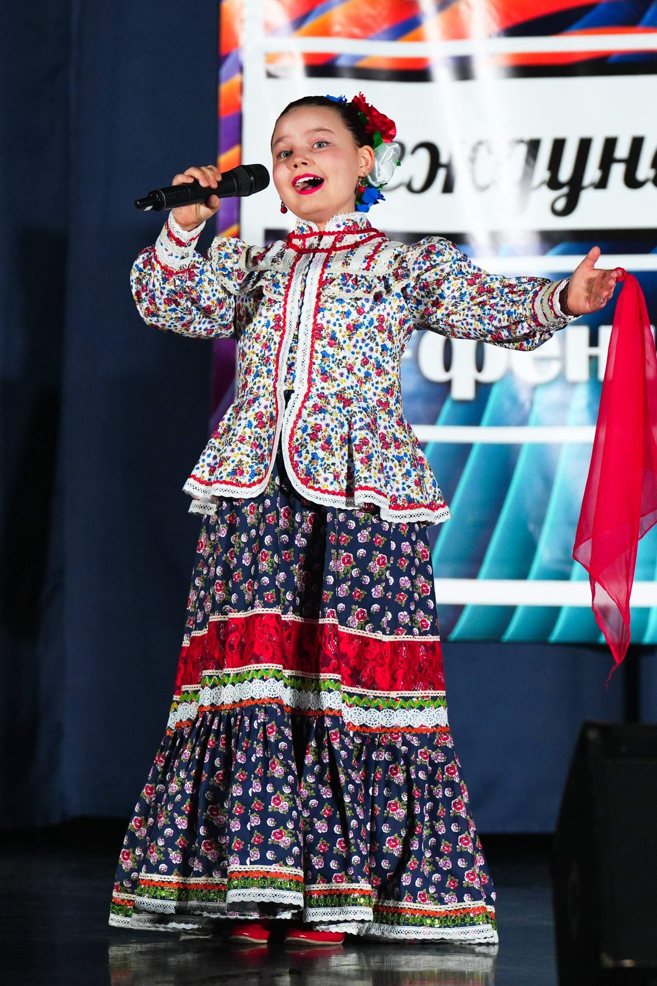 Вокал/инструментал. Фотограф Елена Копылова, Санкт-Петербург
