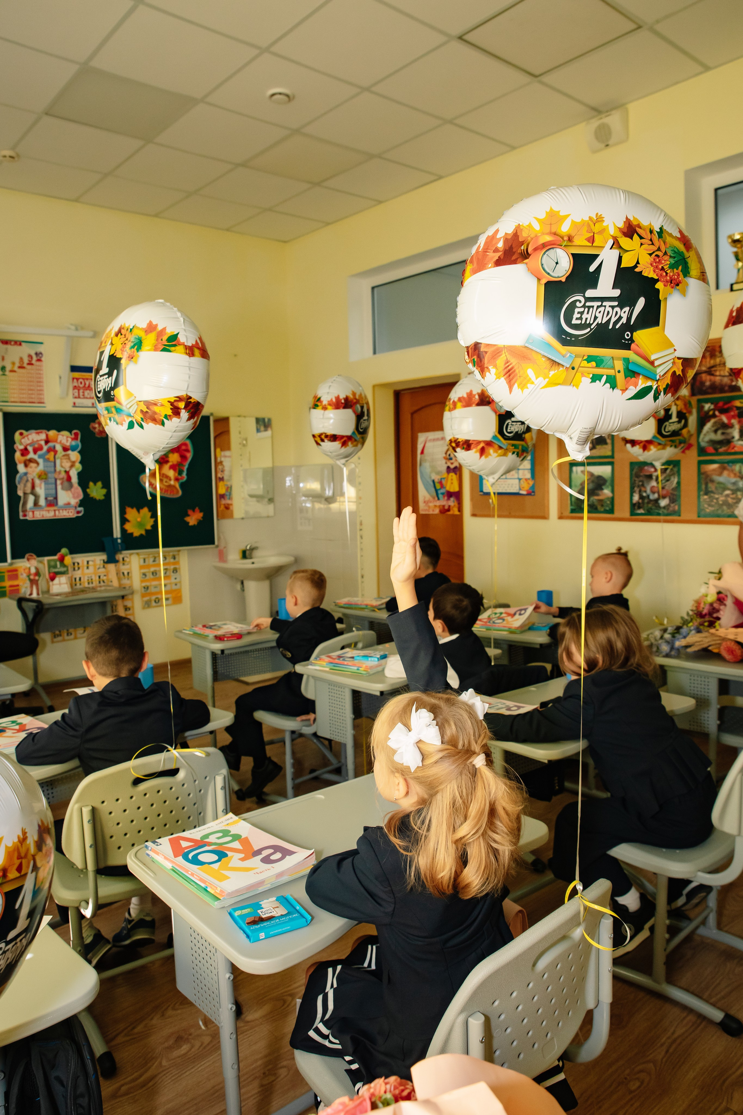 Линейка 1Б Школа Права и Экономики. Фотограф в Москве Яна Полосина
