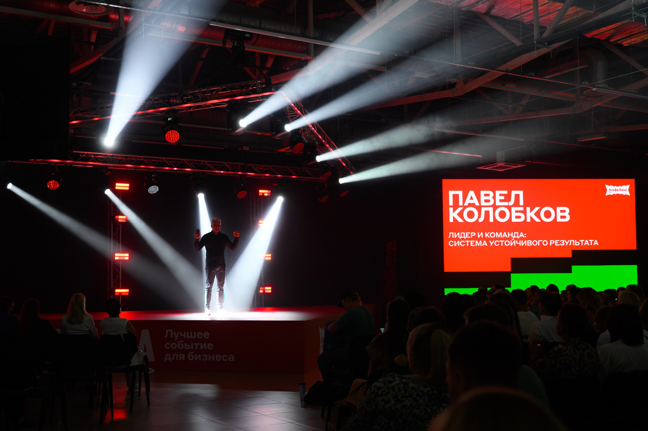 Репортажный фотограф Москва — Сочи
