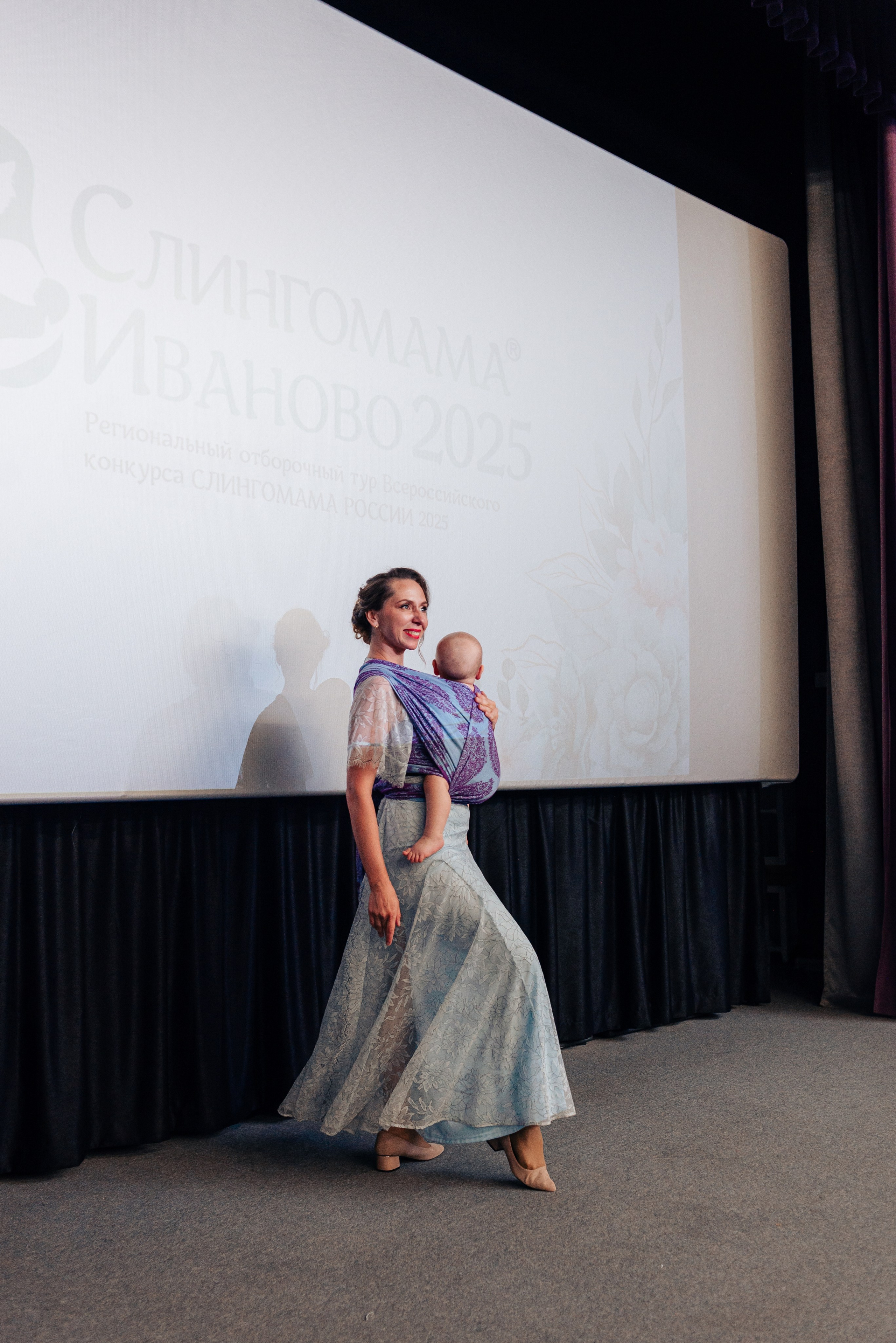 Слингомама Иваново 2025. Семейный и детский фотограф Иваново Ксения Азаренкова