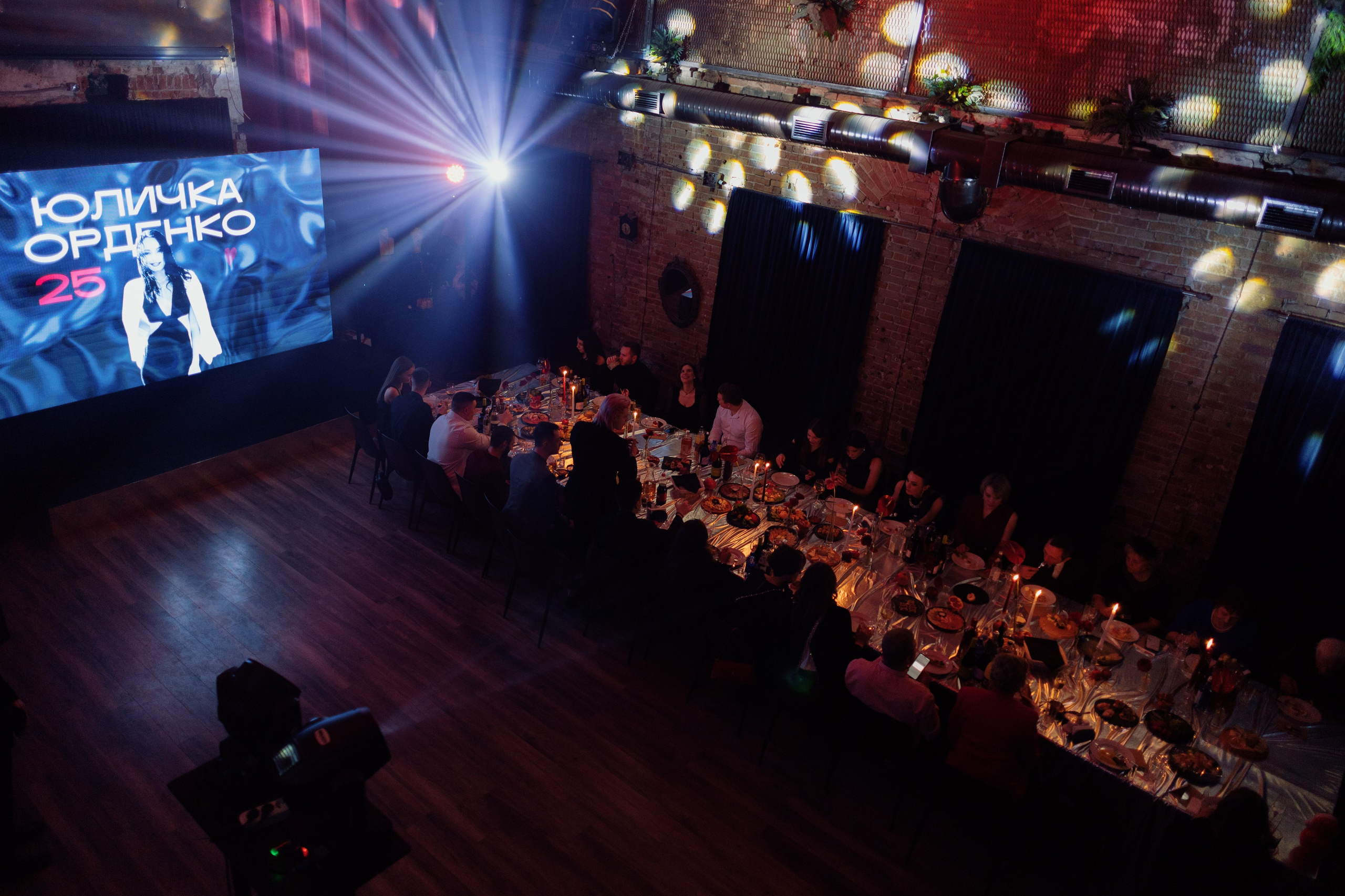 Юличка Орденко | 25. Репортажный фотограф в городе Ростов-на-Дону Даниил Молодовский