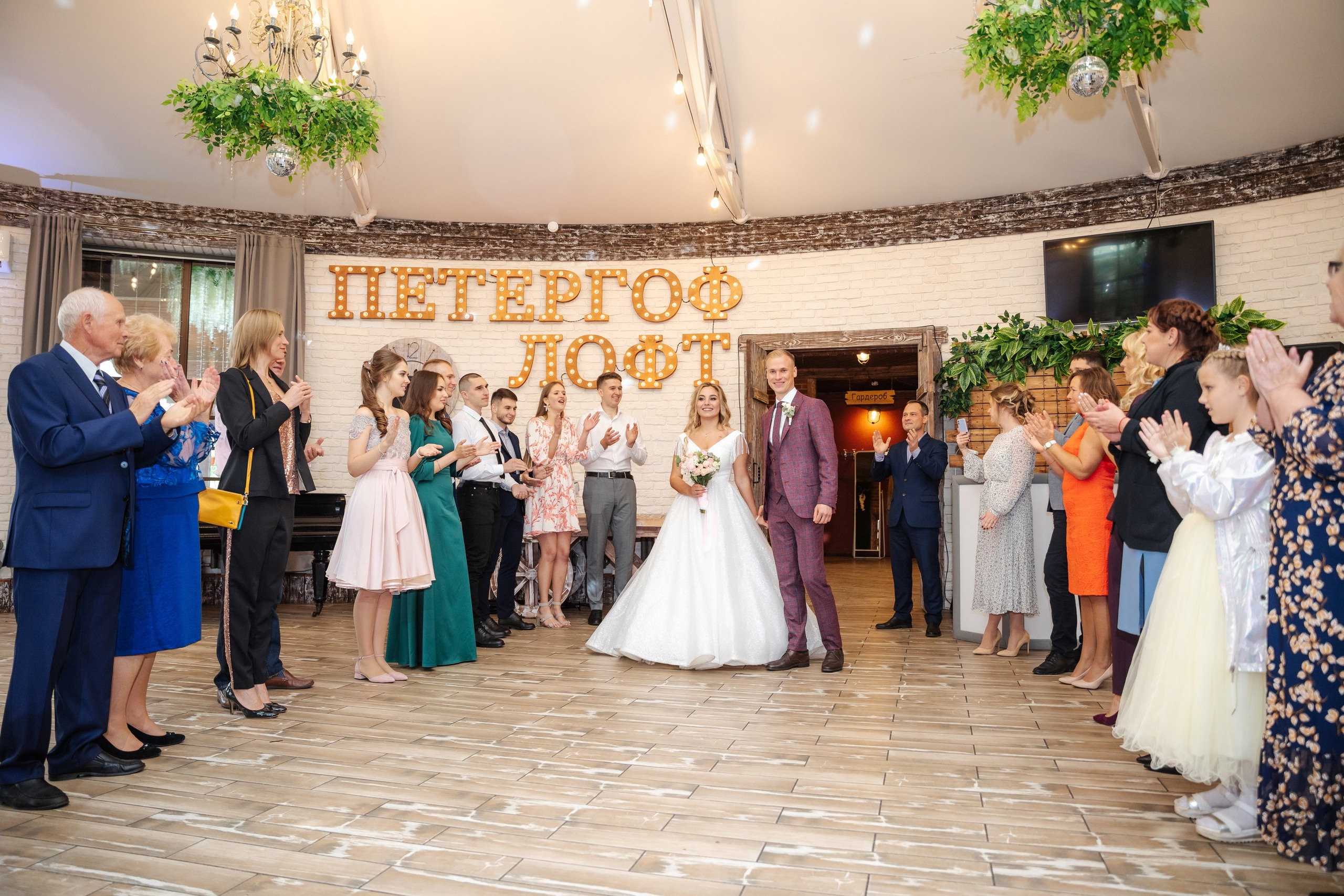 Свадебный день Насти и Вадима. Свадебный и семейный фотограф в Санкт-Петербурге Нечаев Михаил