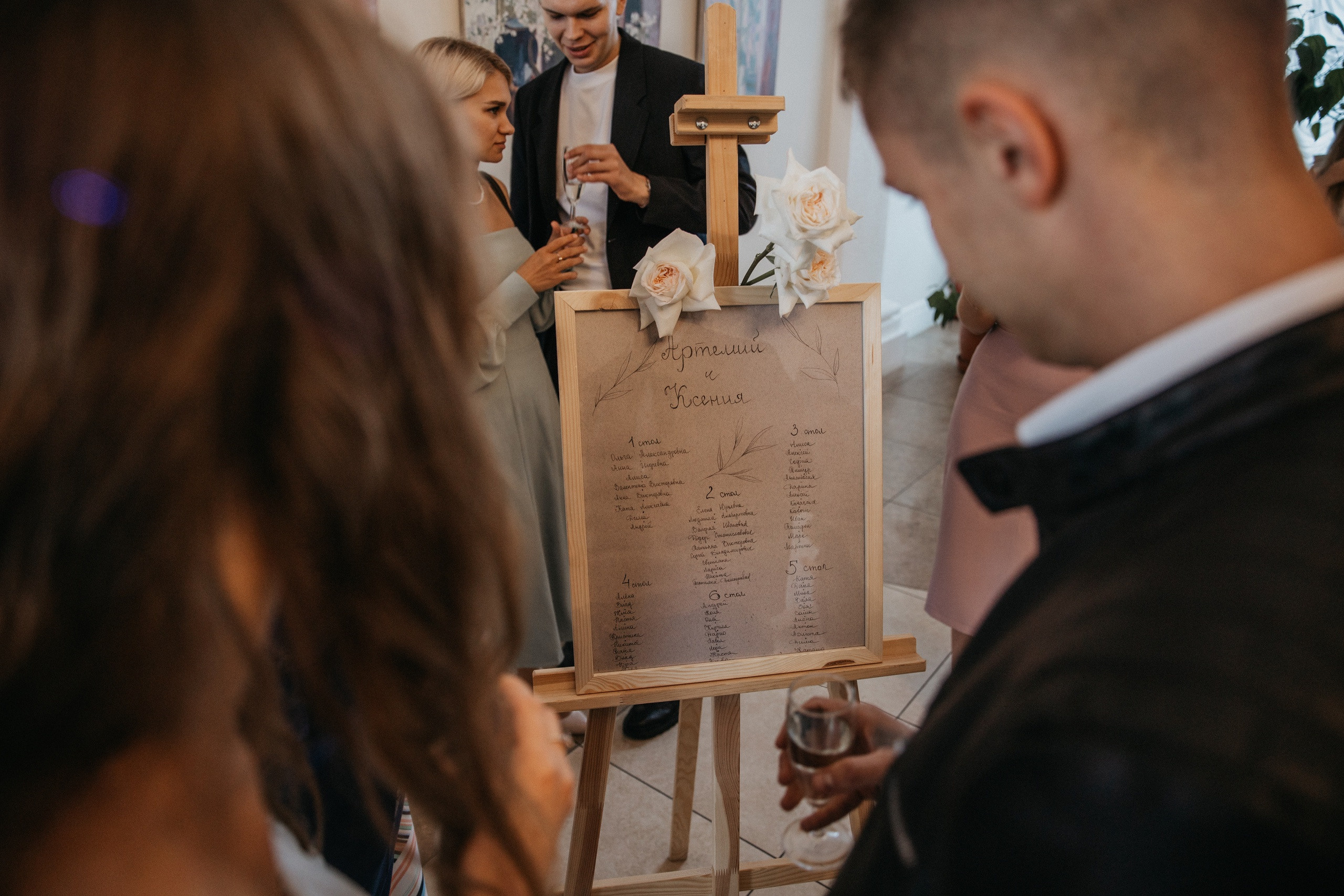 Свадебный день Артёма и Ксюши. Свадебный и семейный фотограф в Санкт-Петербурге Нечаев Михаил