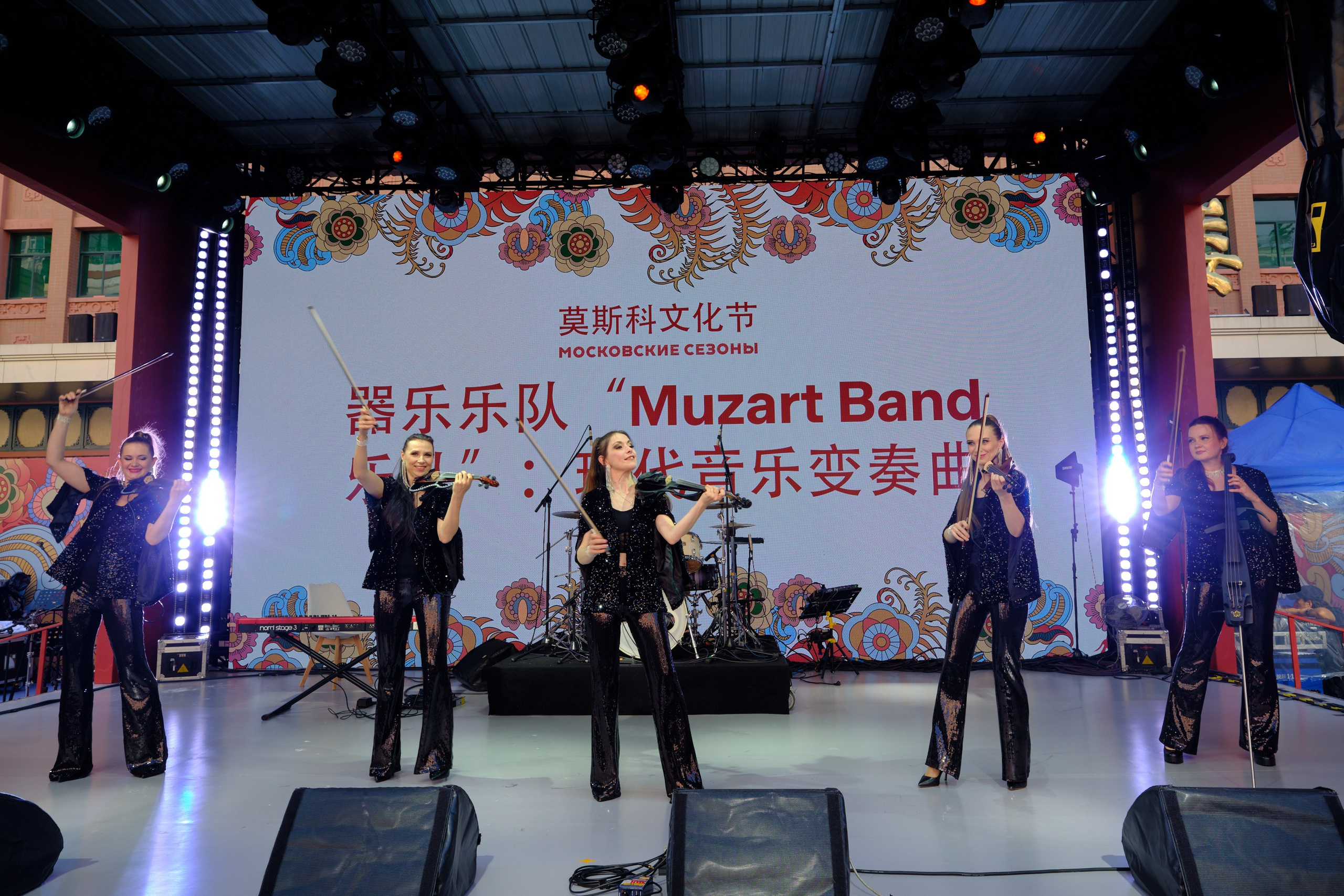 Фестиваль «Московские сезоны» в Пекине. Профессиональный фотограф в Москве Павел Жданов