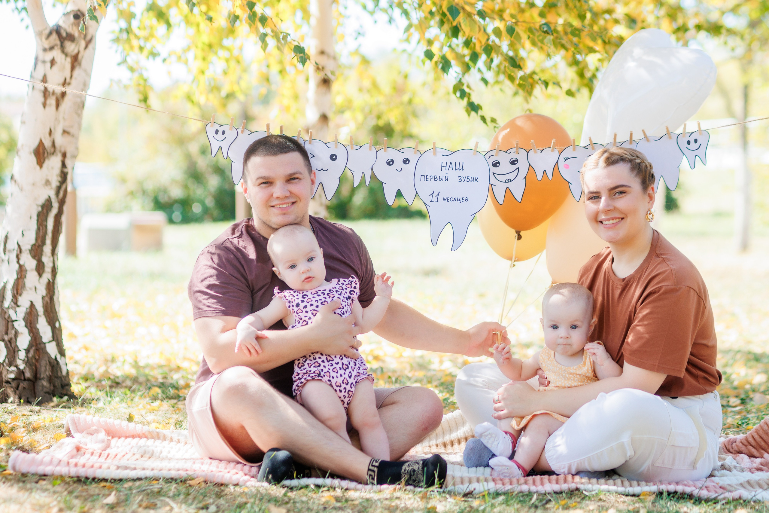 Первый зубик. Свадебный и семейный фотограф в Армавире