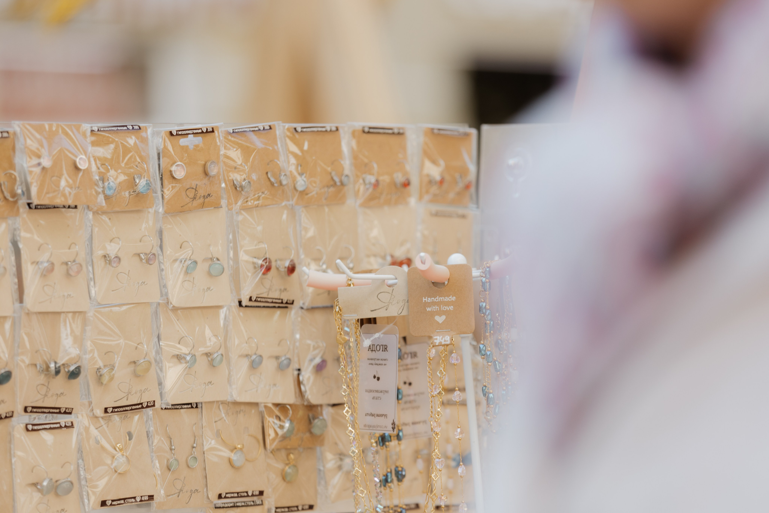 Джаз-фест — Смоленск — 29.08.2026. KiPPER Gallery — Фотограф