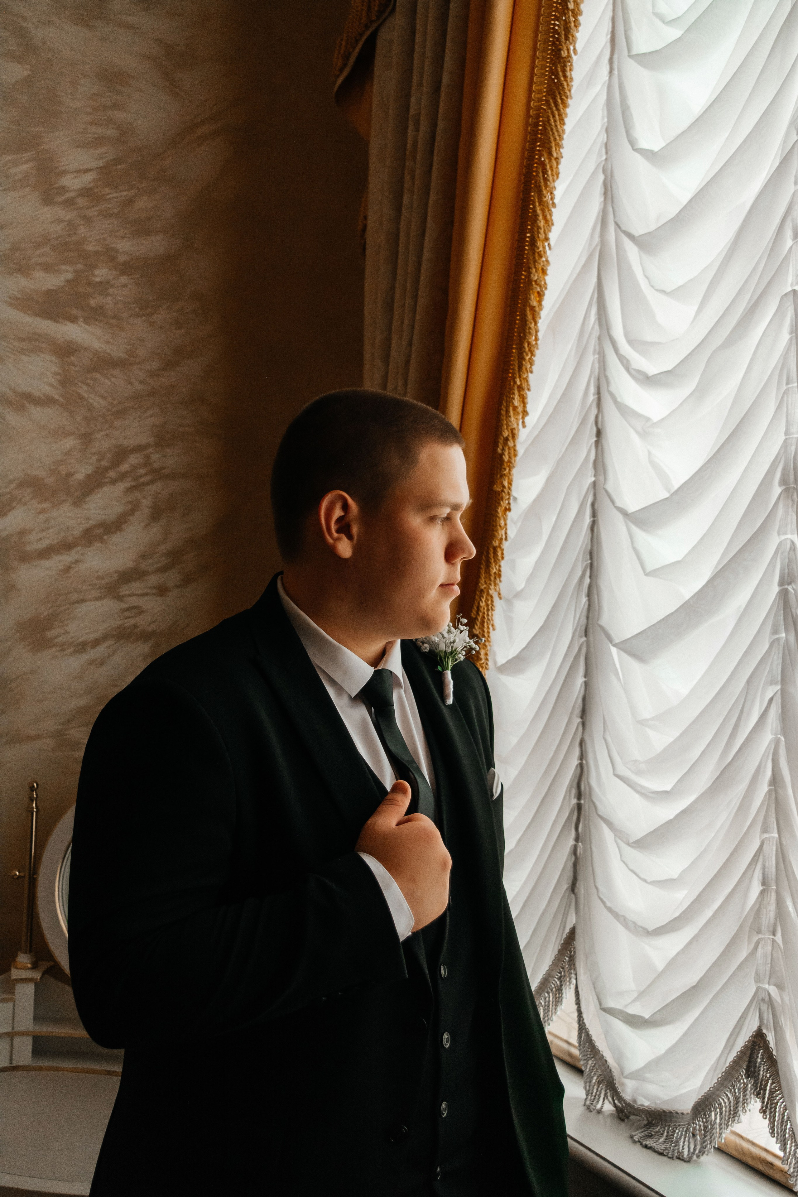 Снежана / Александр