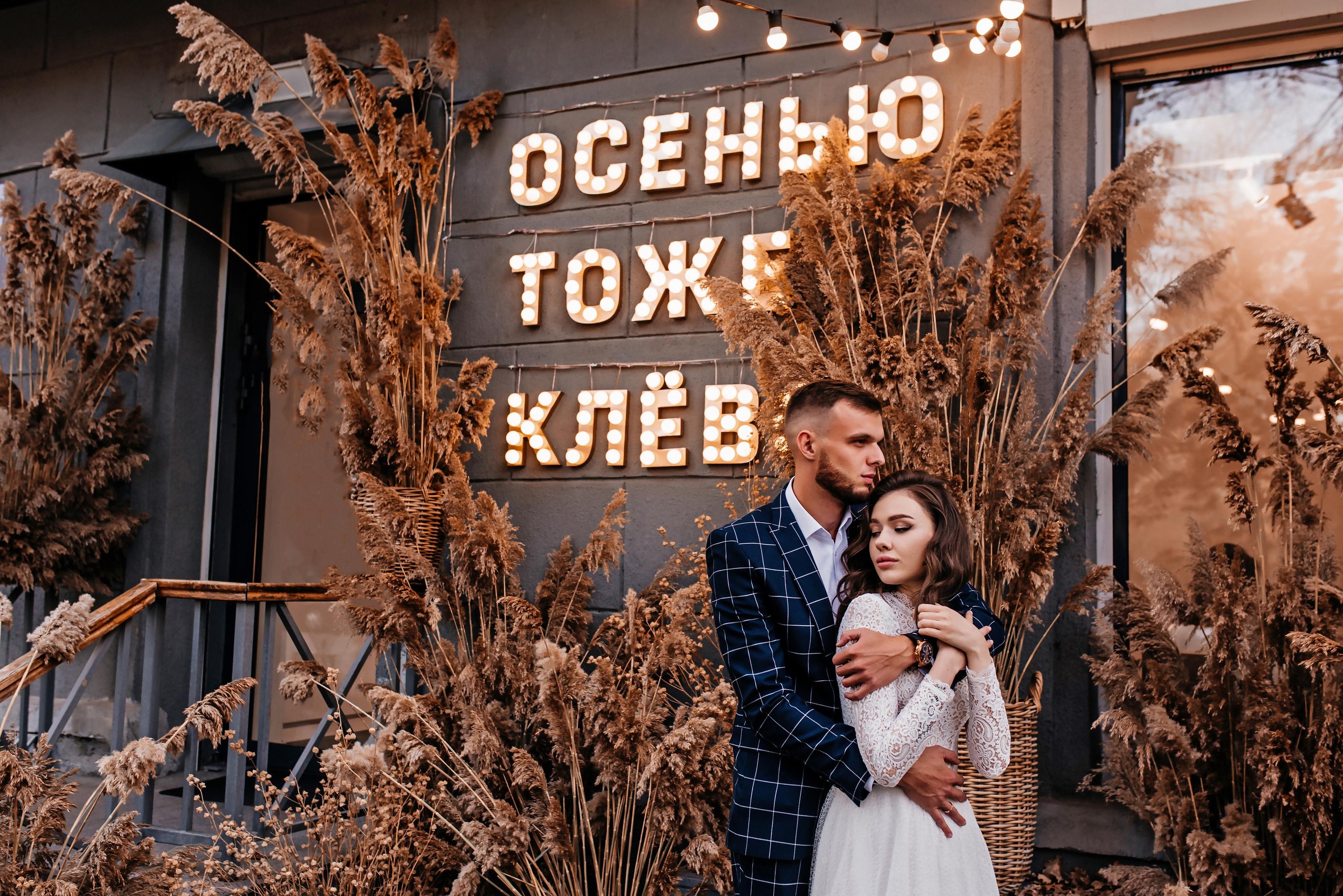 Wedding. Свадебный и семейный фотограф в Алматы Laura Dosmann
