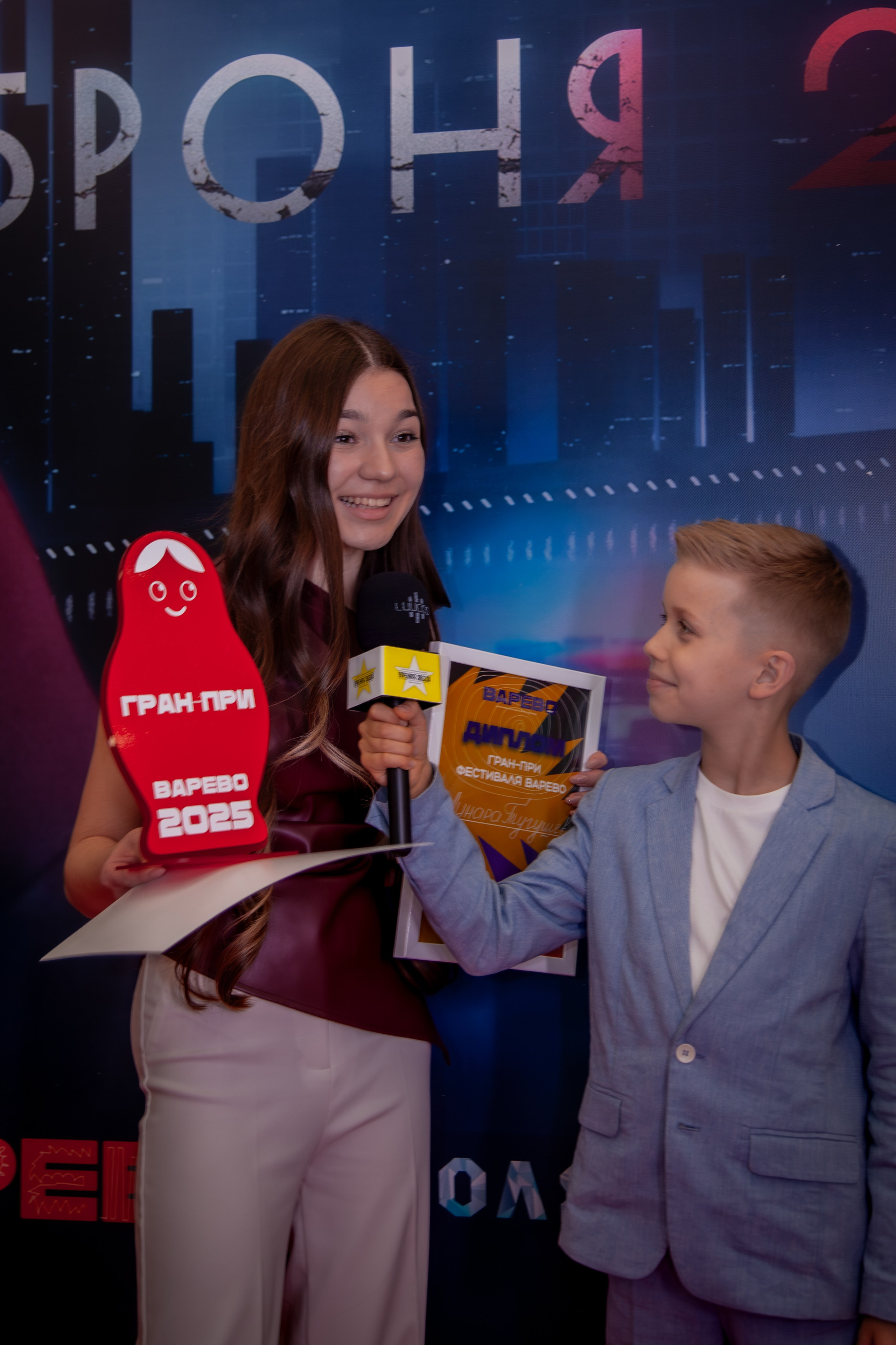 Варево 2.0. Фотограф в Москве