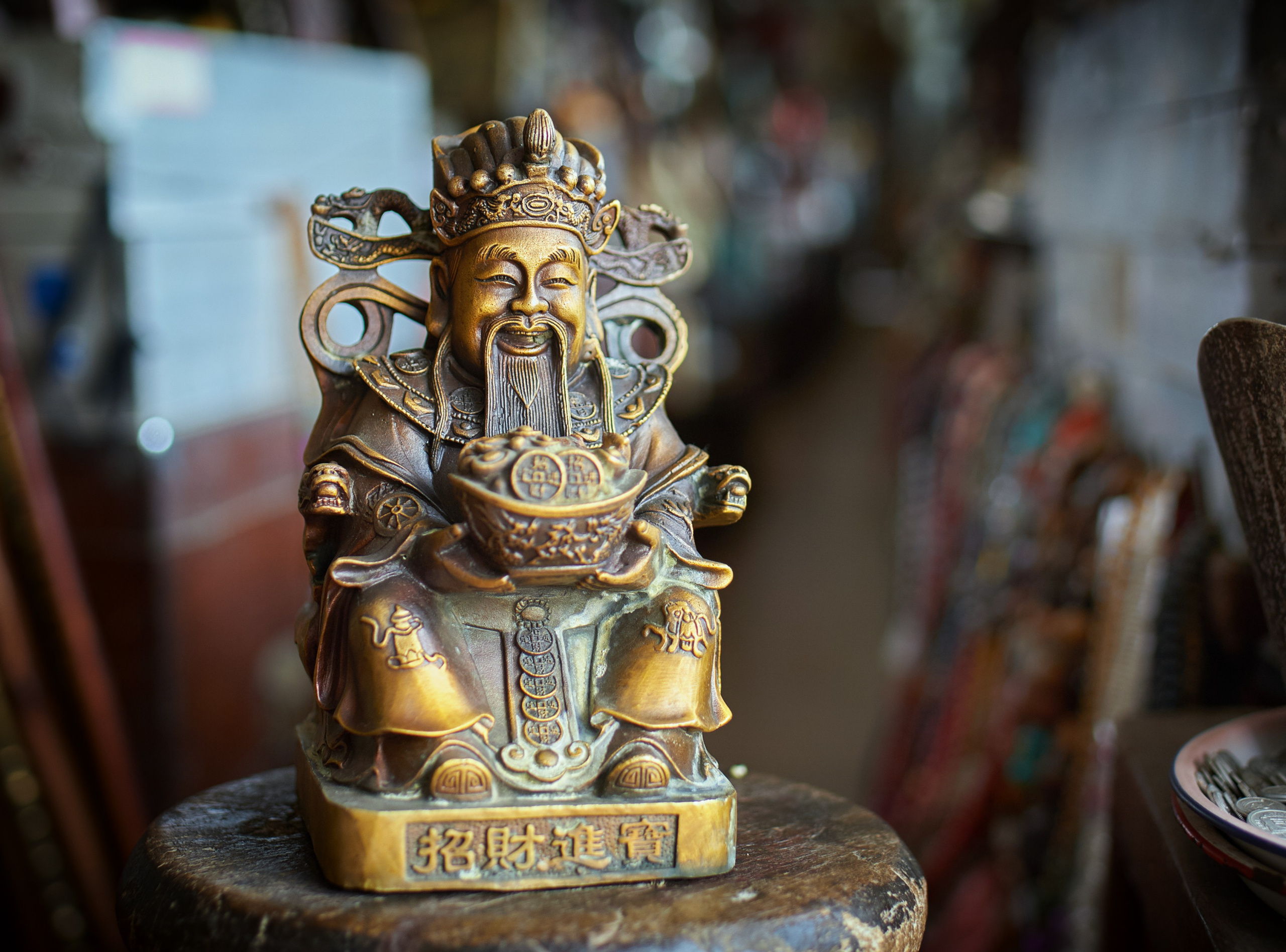 Антикварный экспонат 