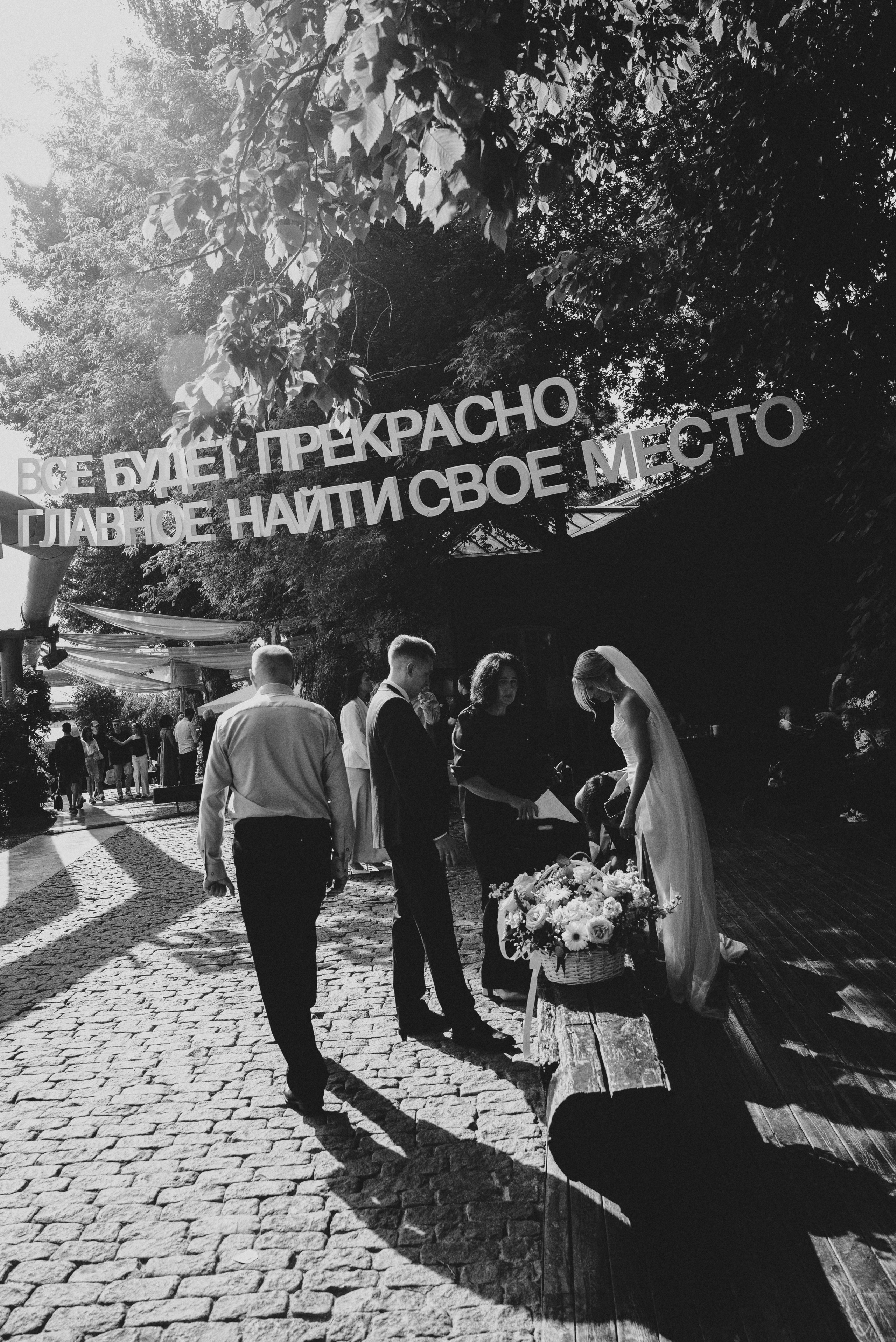 Павел & Надежда. Семейный и свадебный фотограф в Москве и Калуге Рослова Анастасия