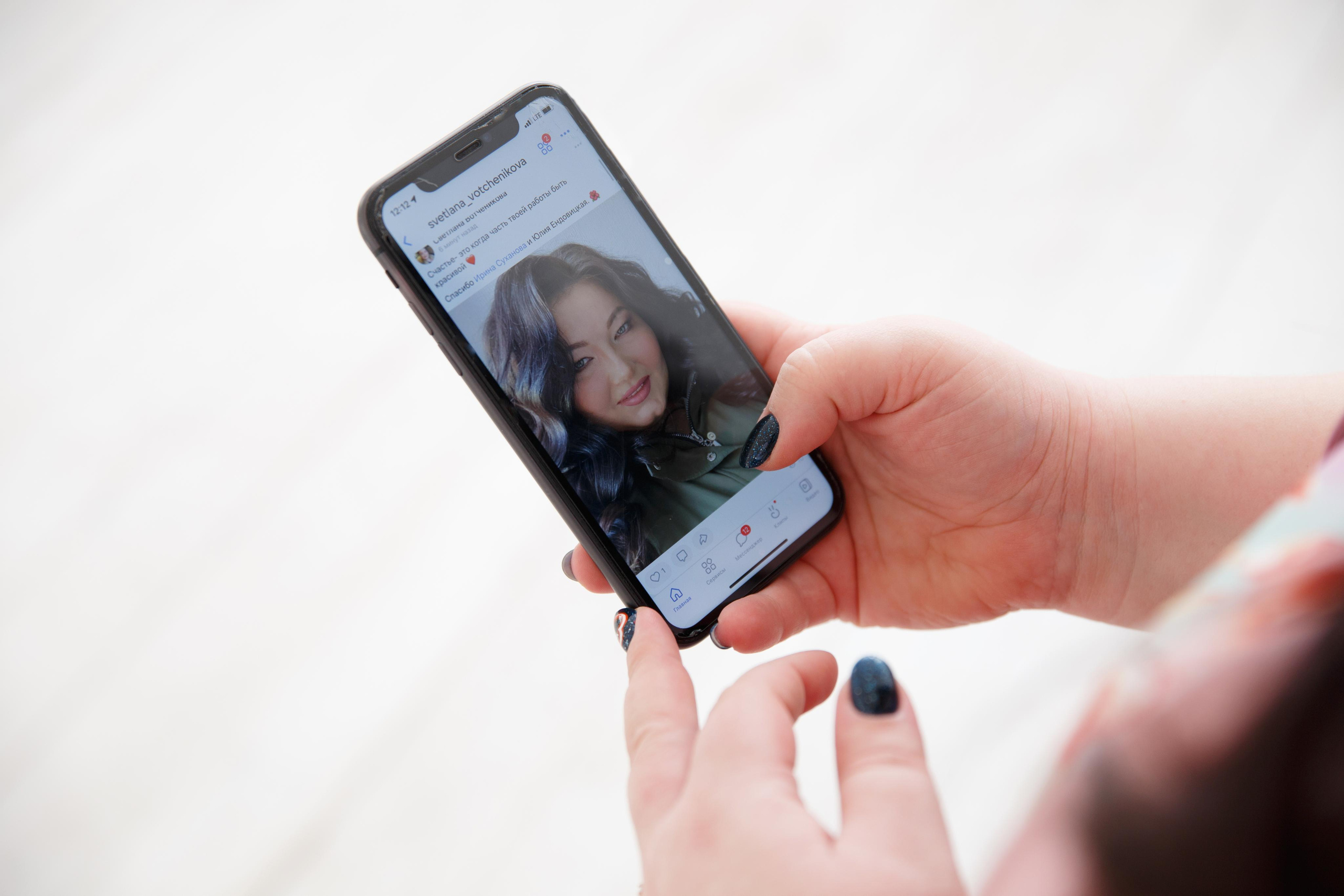 Светлана. Наставник, психолог, для тех кто хочет кратно вырасти в доходе. Женский и контент фотограф Люба Пунанцева. Северодвинск. Архангельск