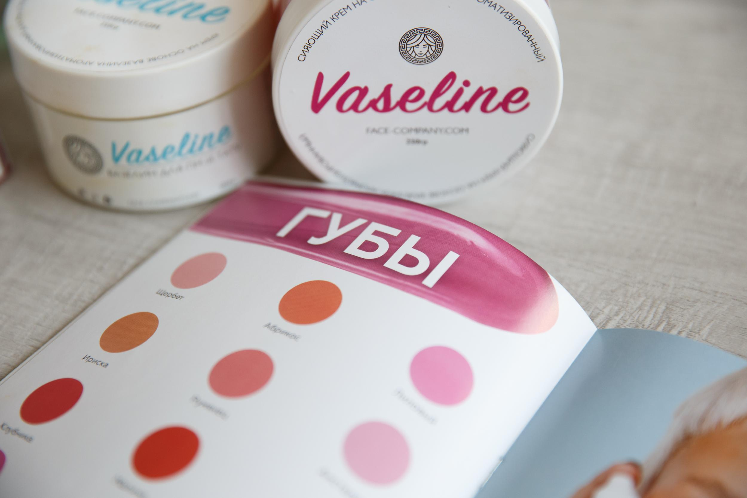 Наталья. Мастер перманентного макияжа, преподаватель ПМ. Женский и контент фотограф Люба Пунанцева. Северодвинск. Архангельск