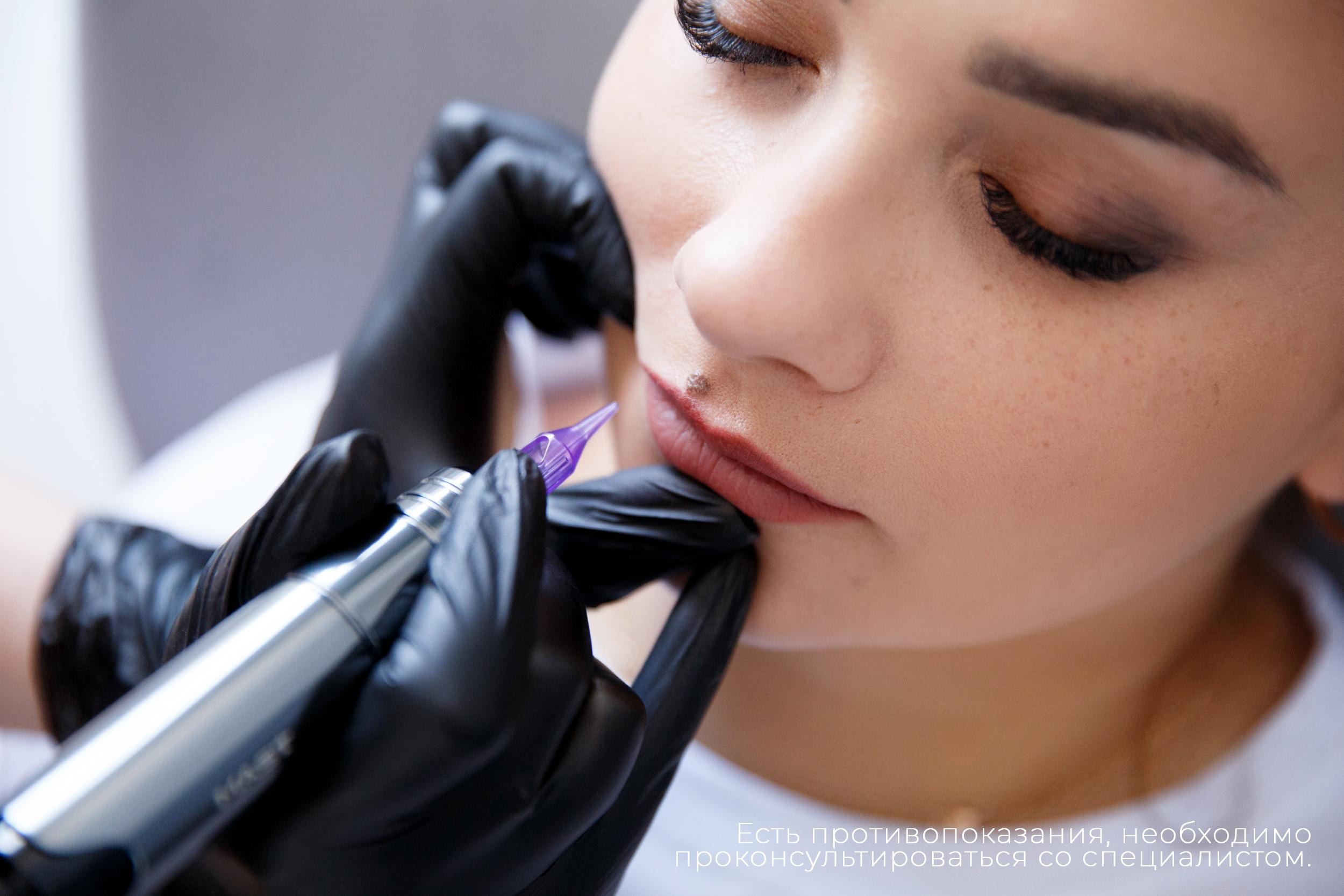 Наталья. Мастер перманентного макияжа, преподаватель ПМ. Женский и контент фотограф Люба Пунанцева. Северодвинск. Архангельск