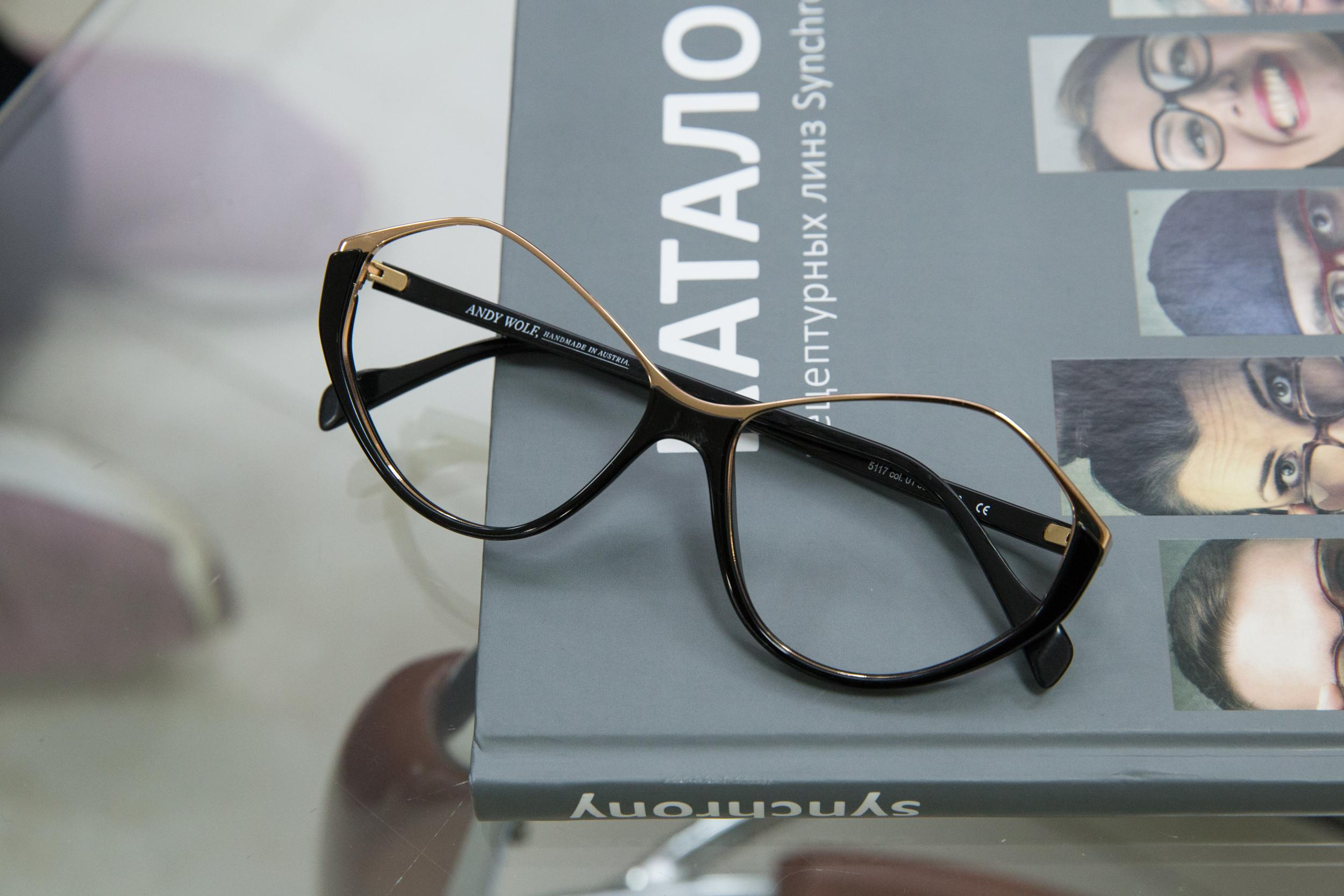 Мода Оптик. Женский и контент фотограф Люба Пунанцева. Северодвинск. Архангельск