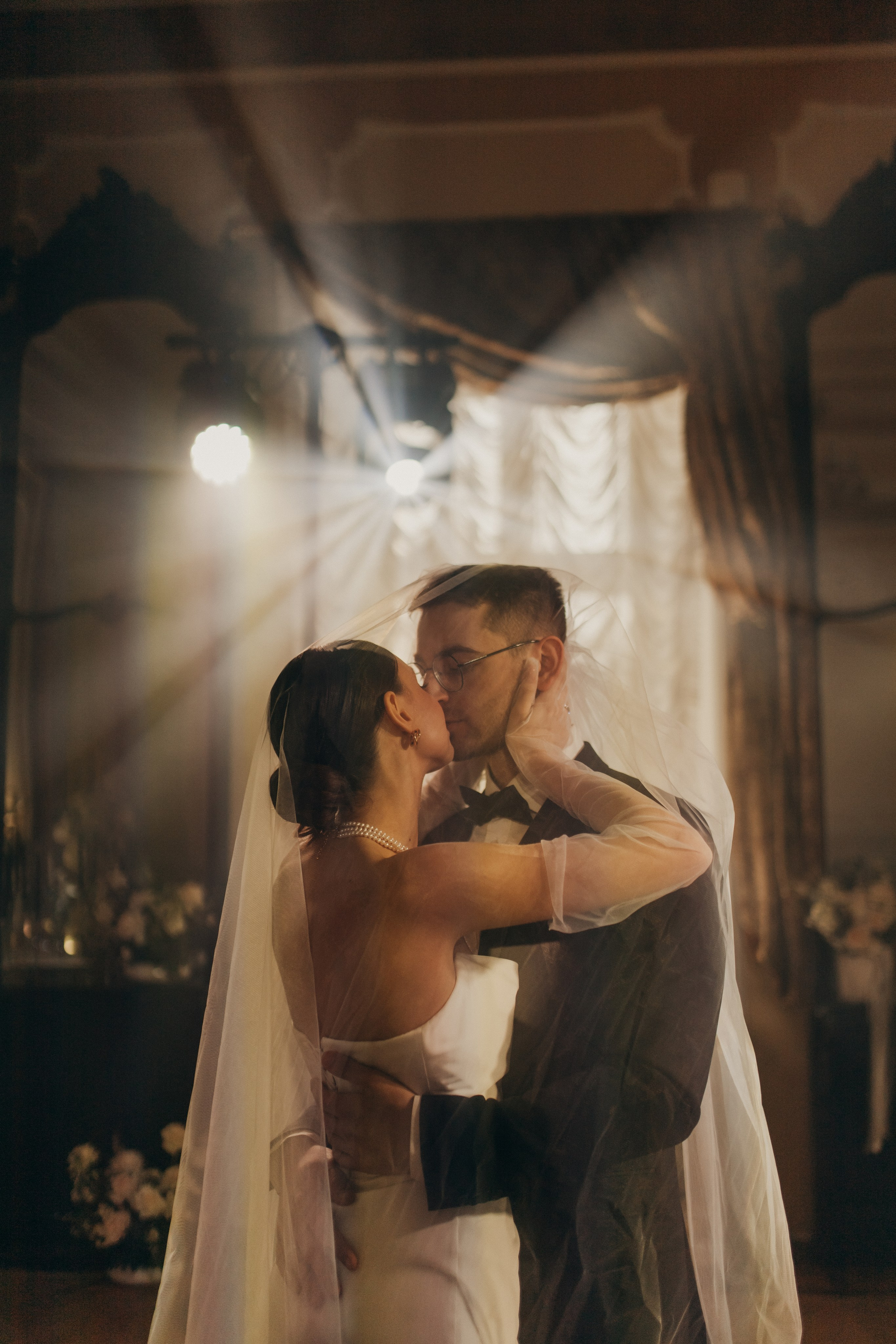 Алексей и Юлия. Фотограф Татьяна Русакова