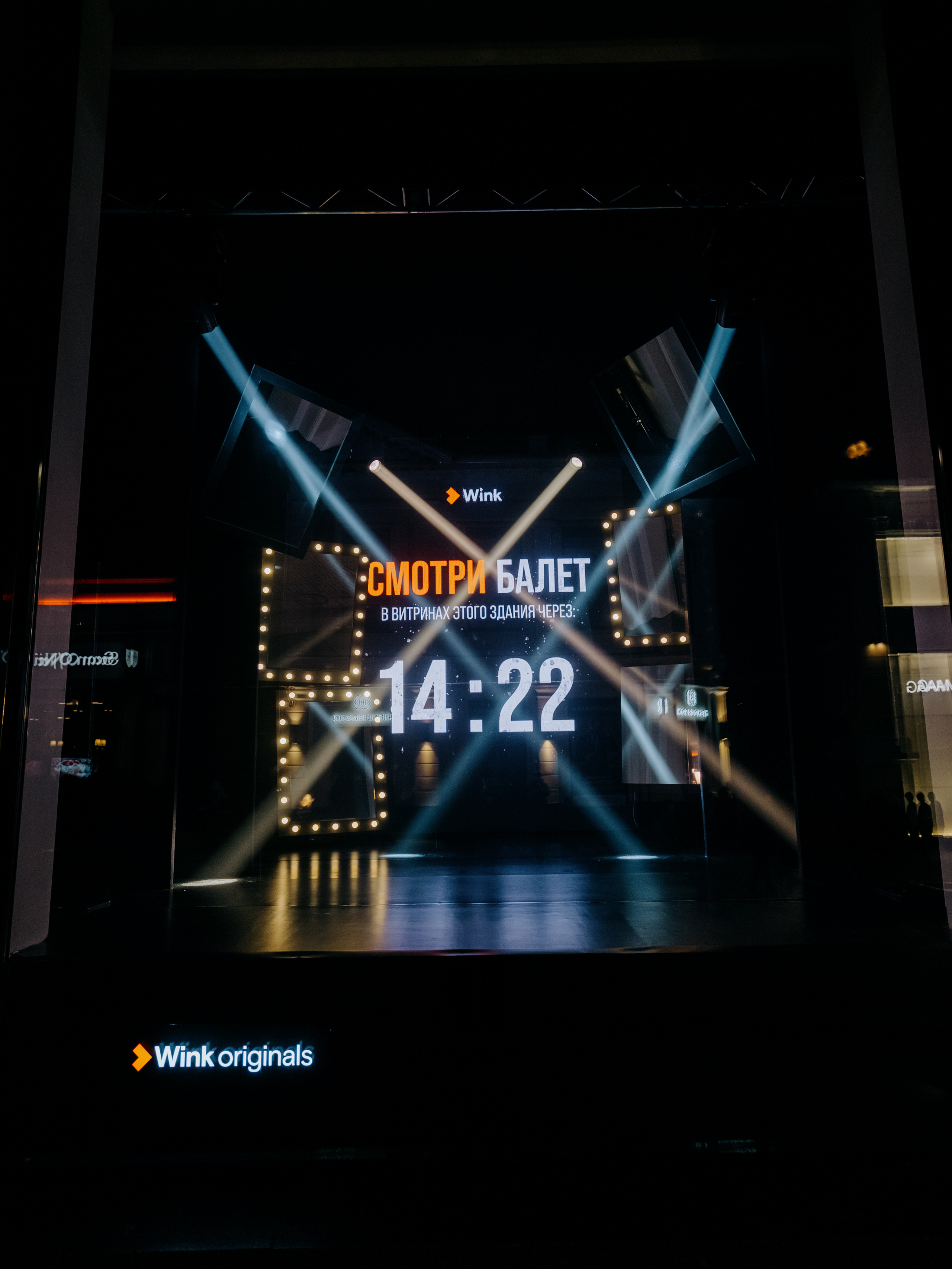 Сериал «Балет». Репортажный и портретный фотограф в Москве Илья Спиридонов