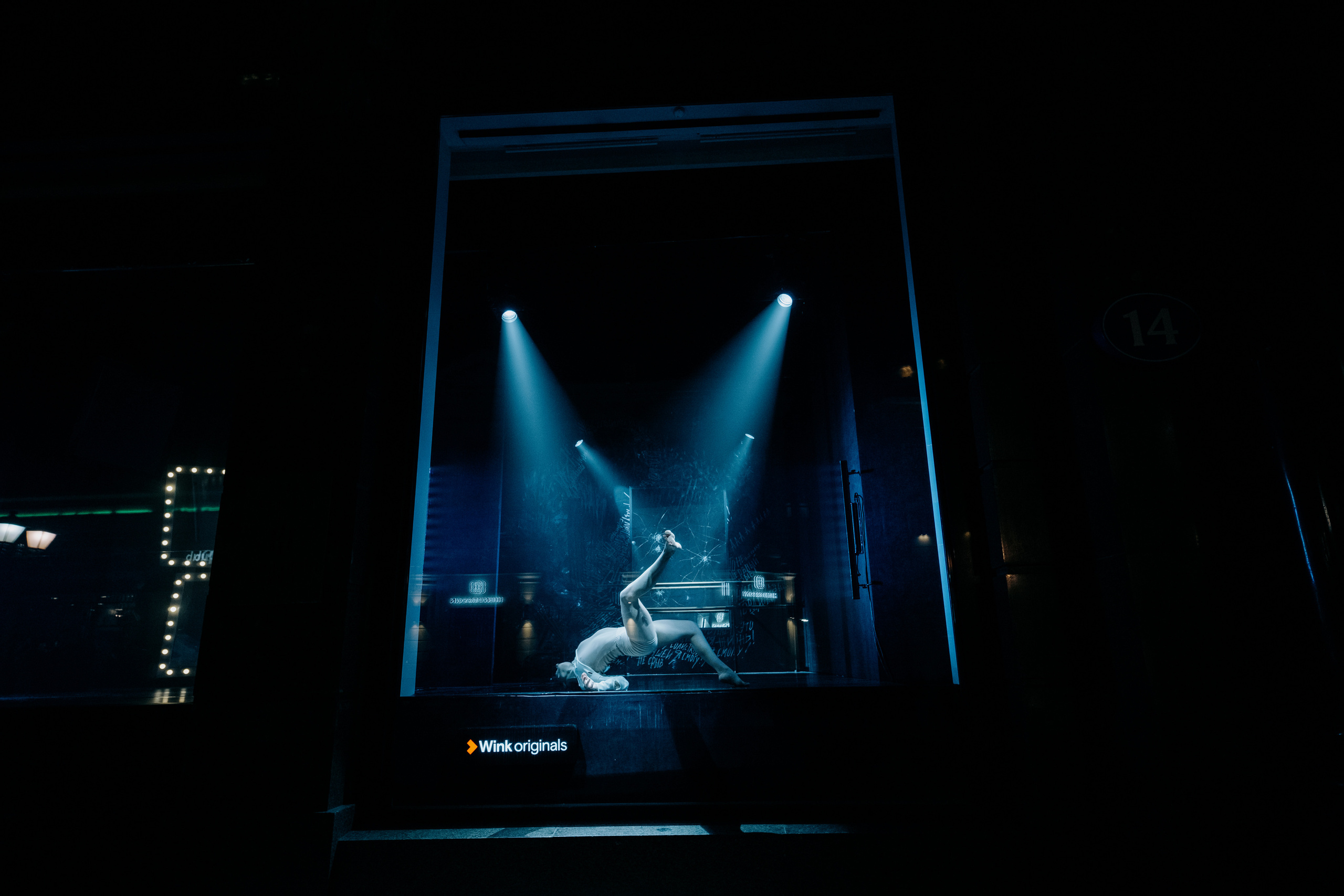 Сериал «Балет». Репортажный и портретный фотограф в Москве Илья Спиридонов