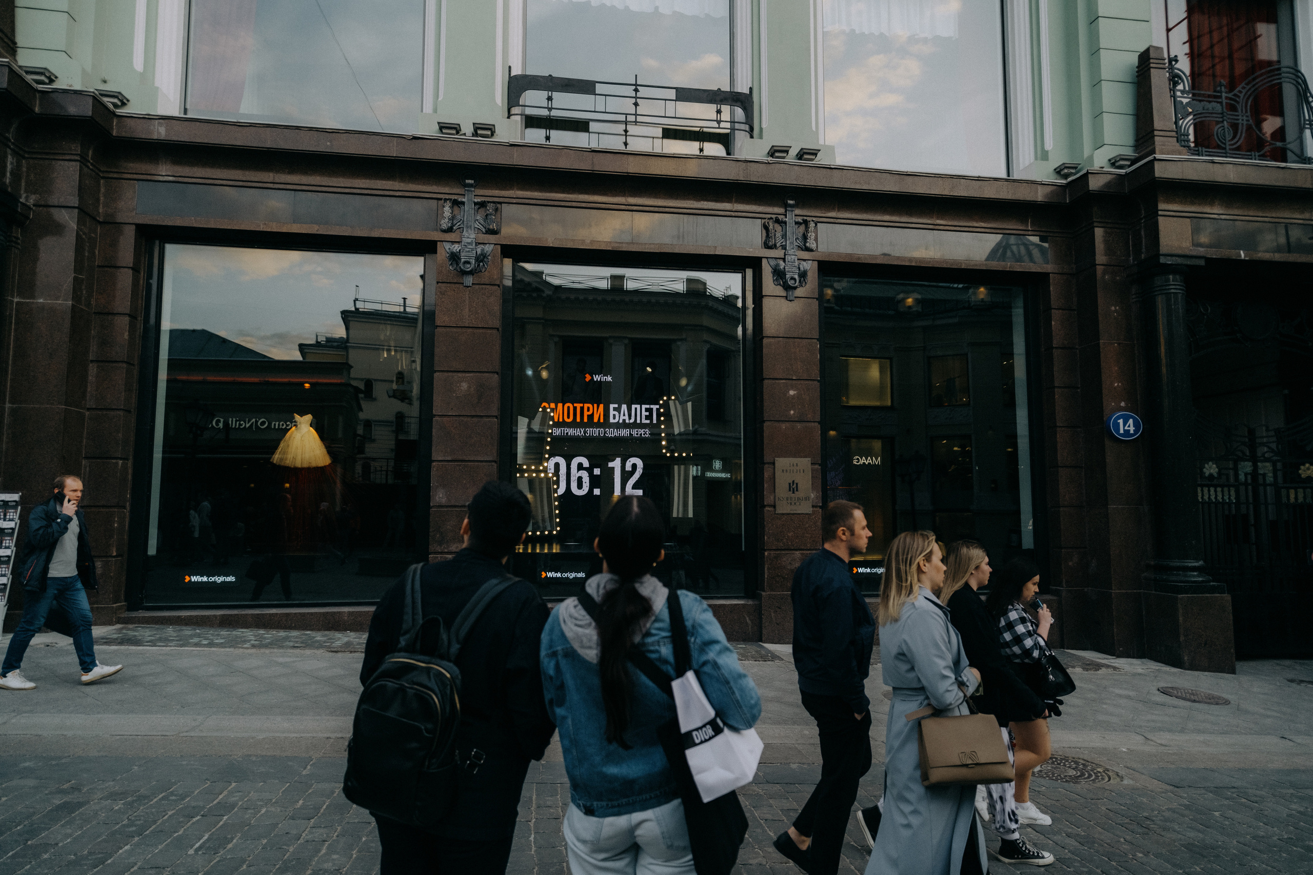 Сериал «Балет». Репортажный и портретный фотограф в Москве Илья Спиридонов