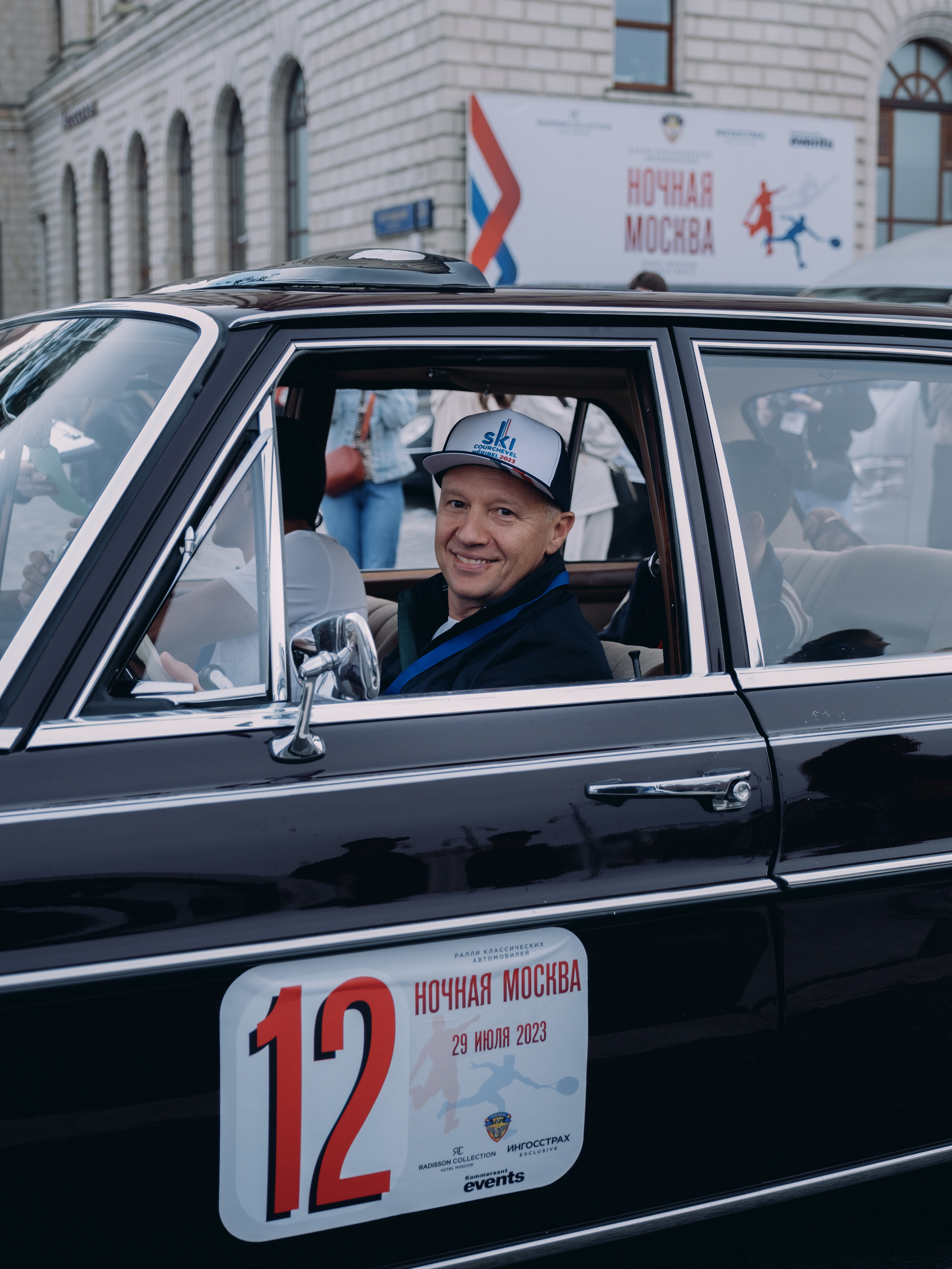 Ретро-ралли «Ночная Москва — 2023». Репортажный и портретный фотограф в Москве Илья Спиридонов