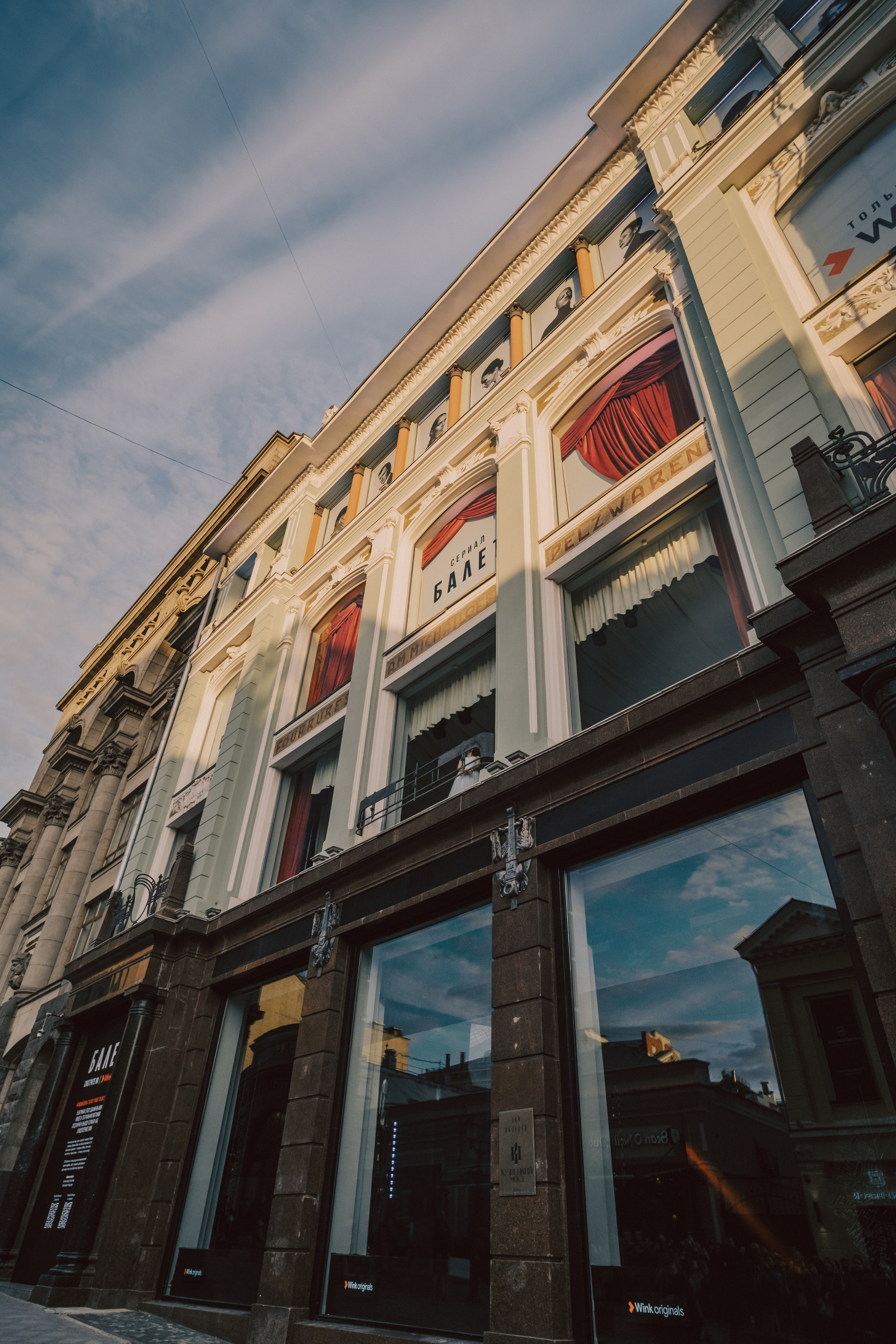 Сериал «Балет». Репортажный и портретный фотограф в Москве Илья Спиридонов