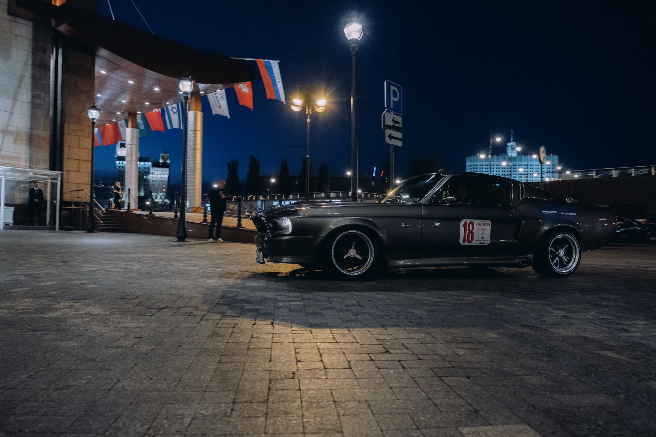 Ретро-ралли «Ночная Москва — 2023». Репортажный и портретный фотограф в Москве Илья Спиридонов