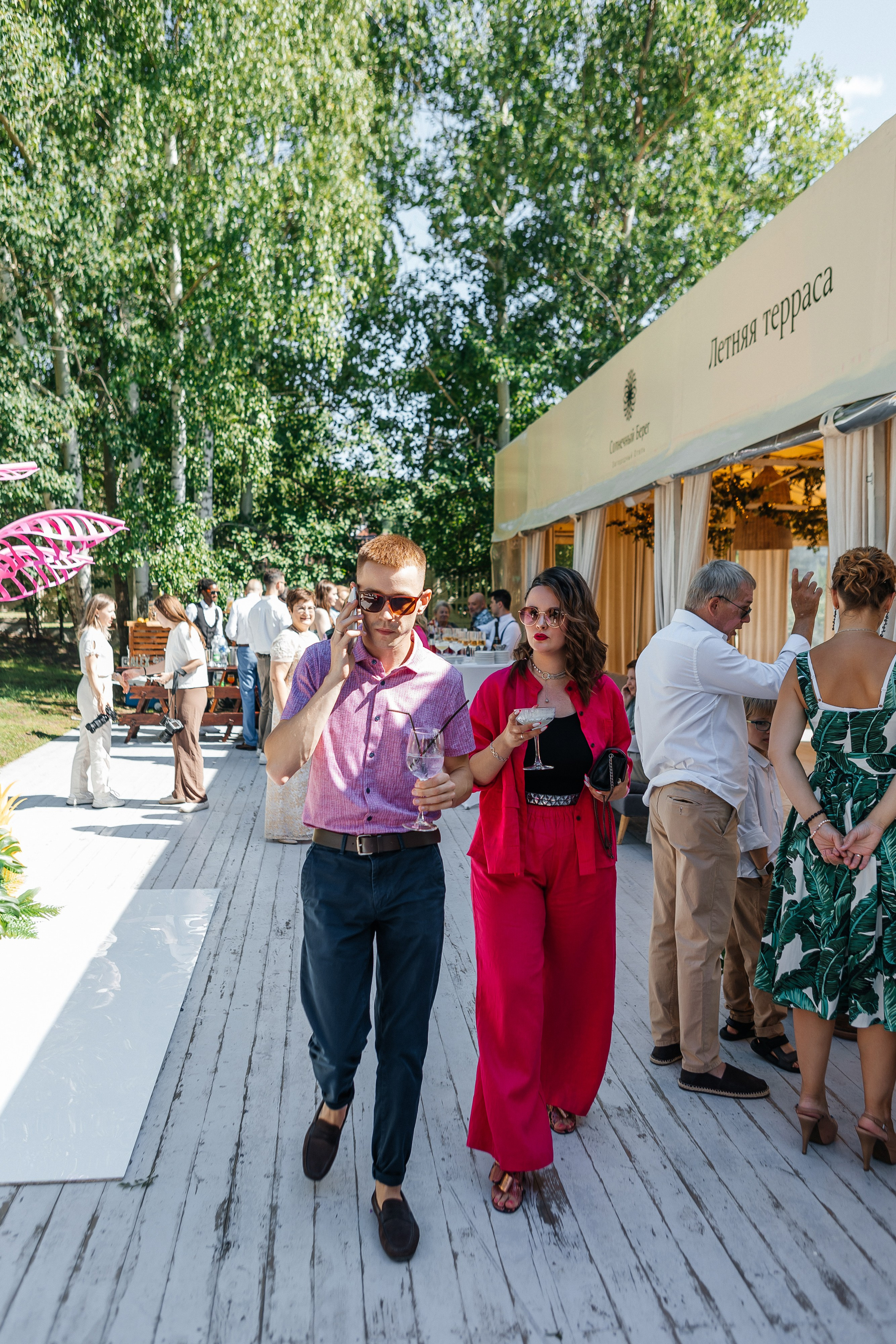 Мария+Степан. Свадебный и портретный фотограф в Екатеринбурге Виолетта Куприкова