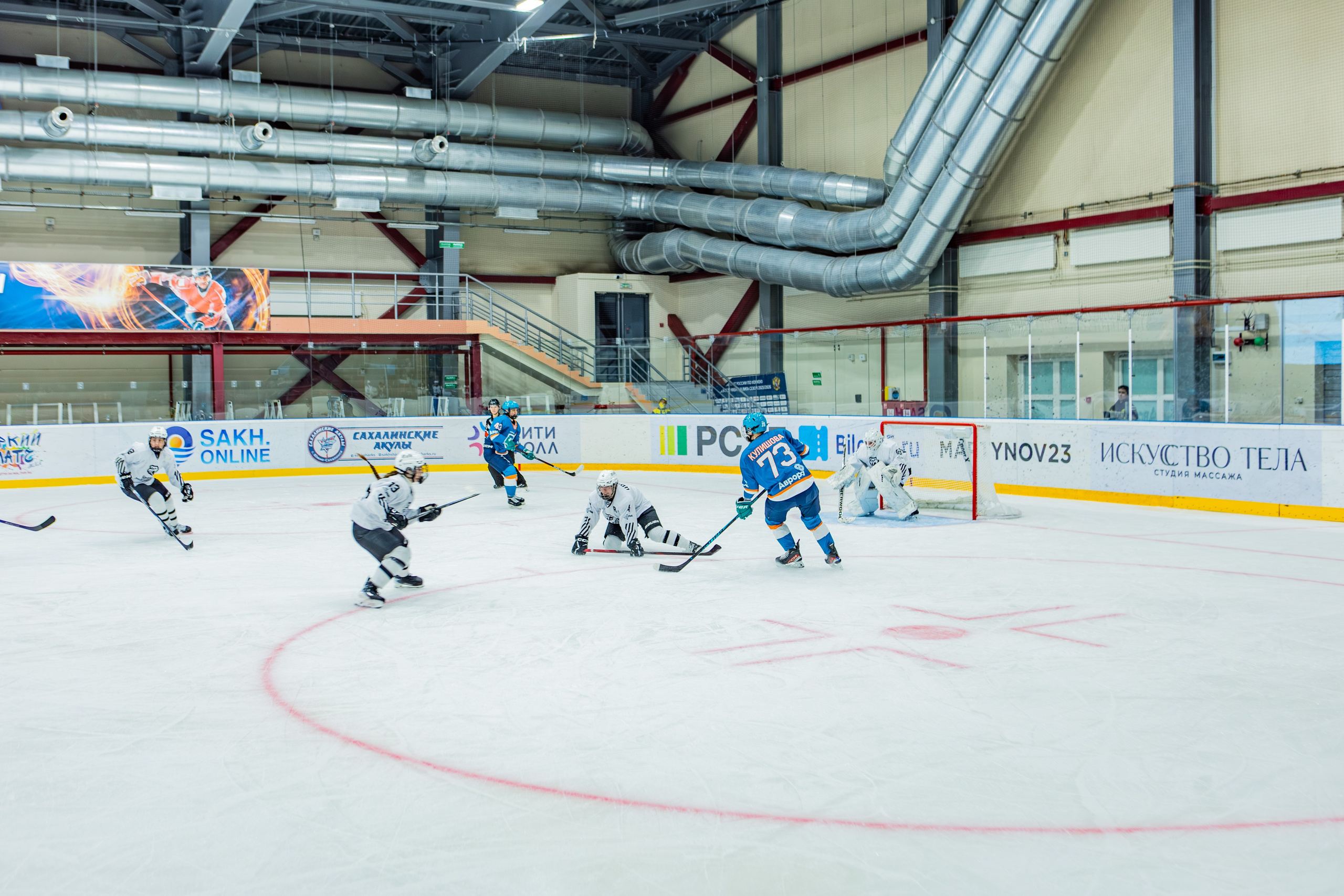 Матч «Сахалин"-"Белые Медведицы». Свадебный фотограф в Южно-Сахалинске Валерий Харченко