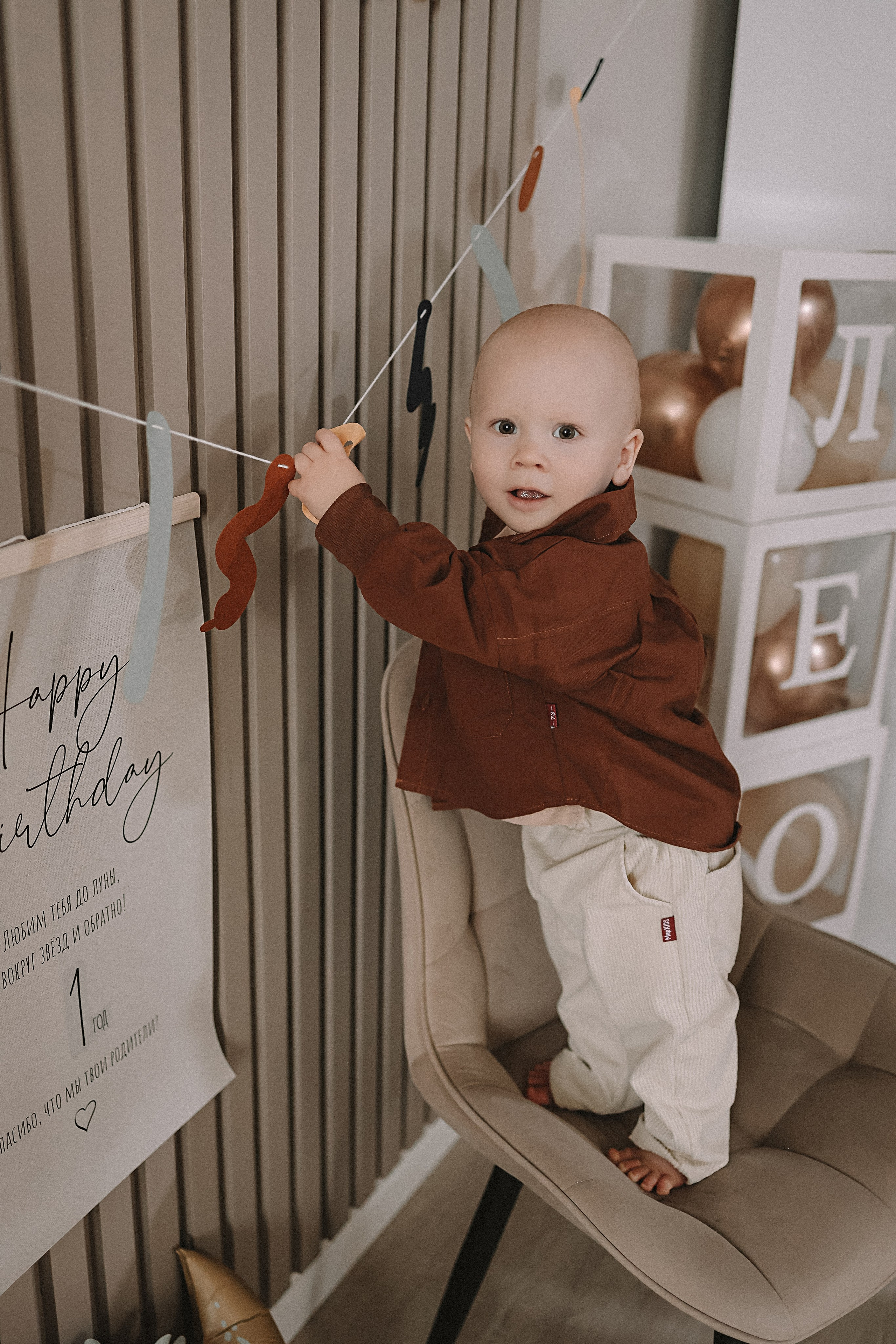 1 год Леону. Семейный фотограф Тюмень, фотограф на роды Салмина Мария