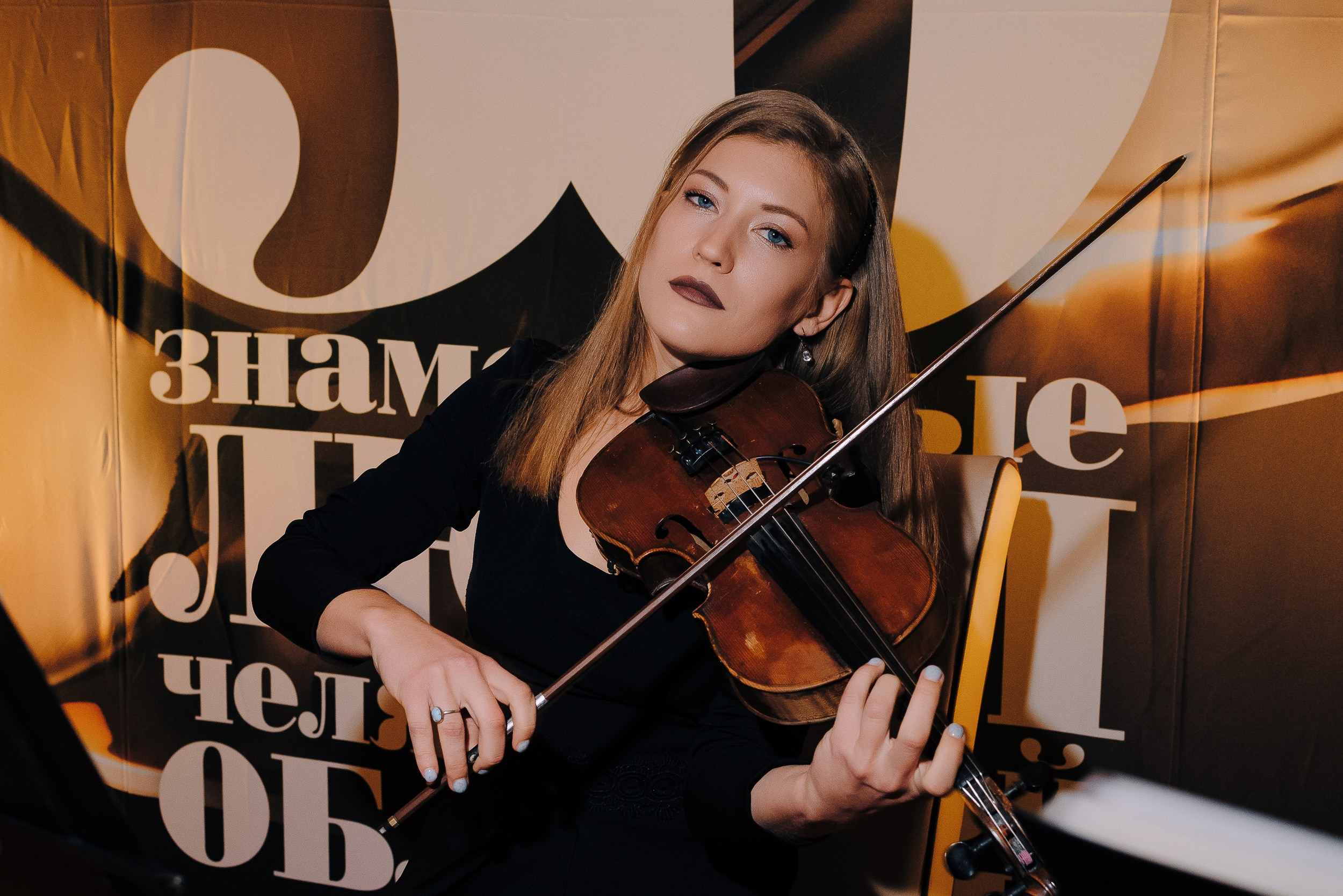 ПРЕМИЯ ТОП-50 ЗНАМЕНИТЫЕ ЛЮДИ ЧЕЛЯБИНСКОЙ ОБЛАСТИ. Репортажный фотограф Зуев Роман г. Челябинск