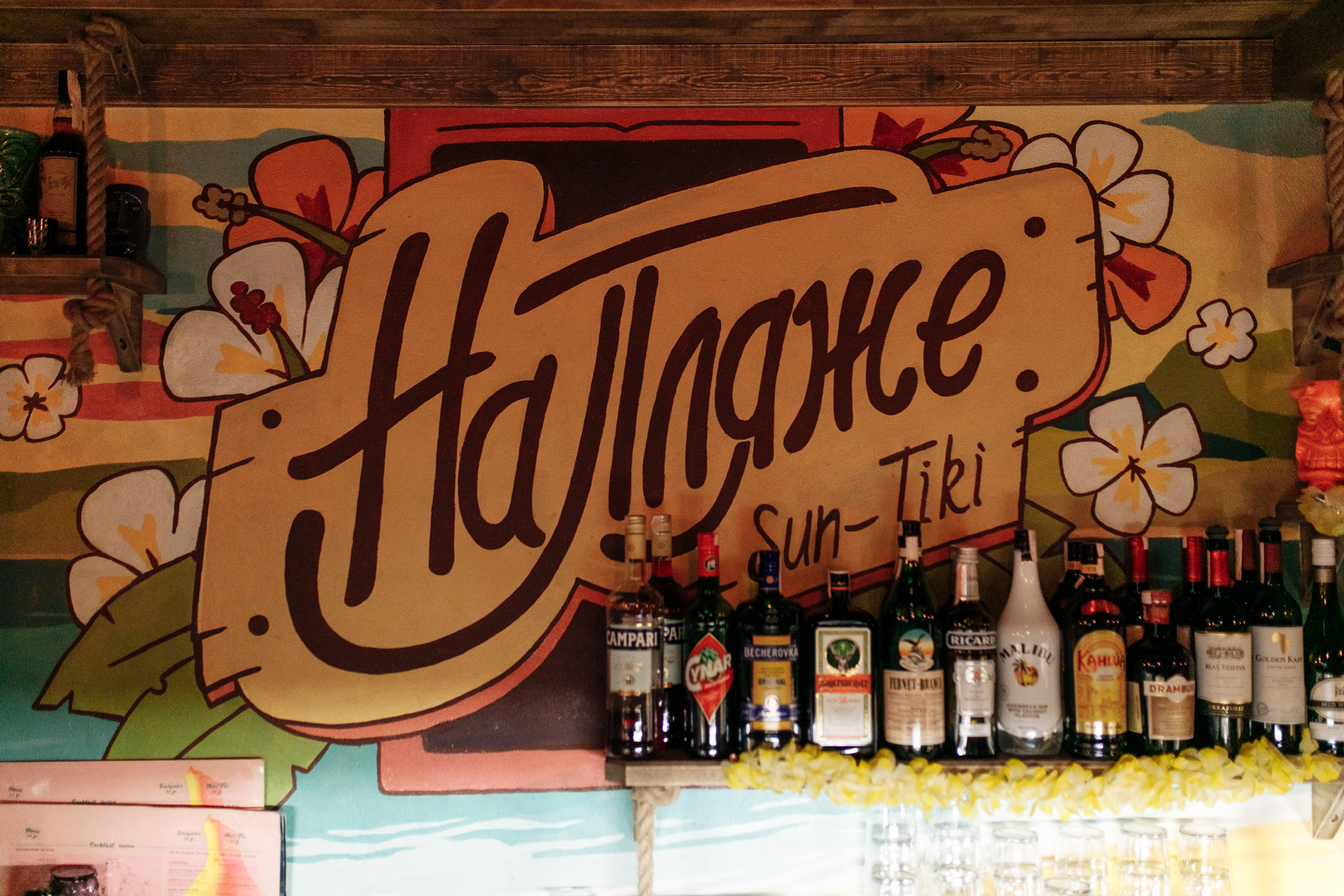 House-проект "Дом на пляже". Репортажный фотограф Александр Задорин, Минск, Беларусь