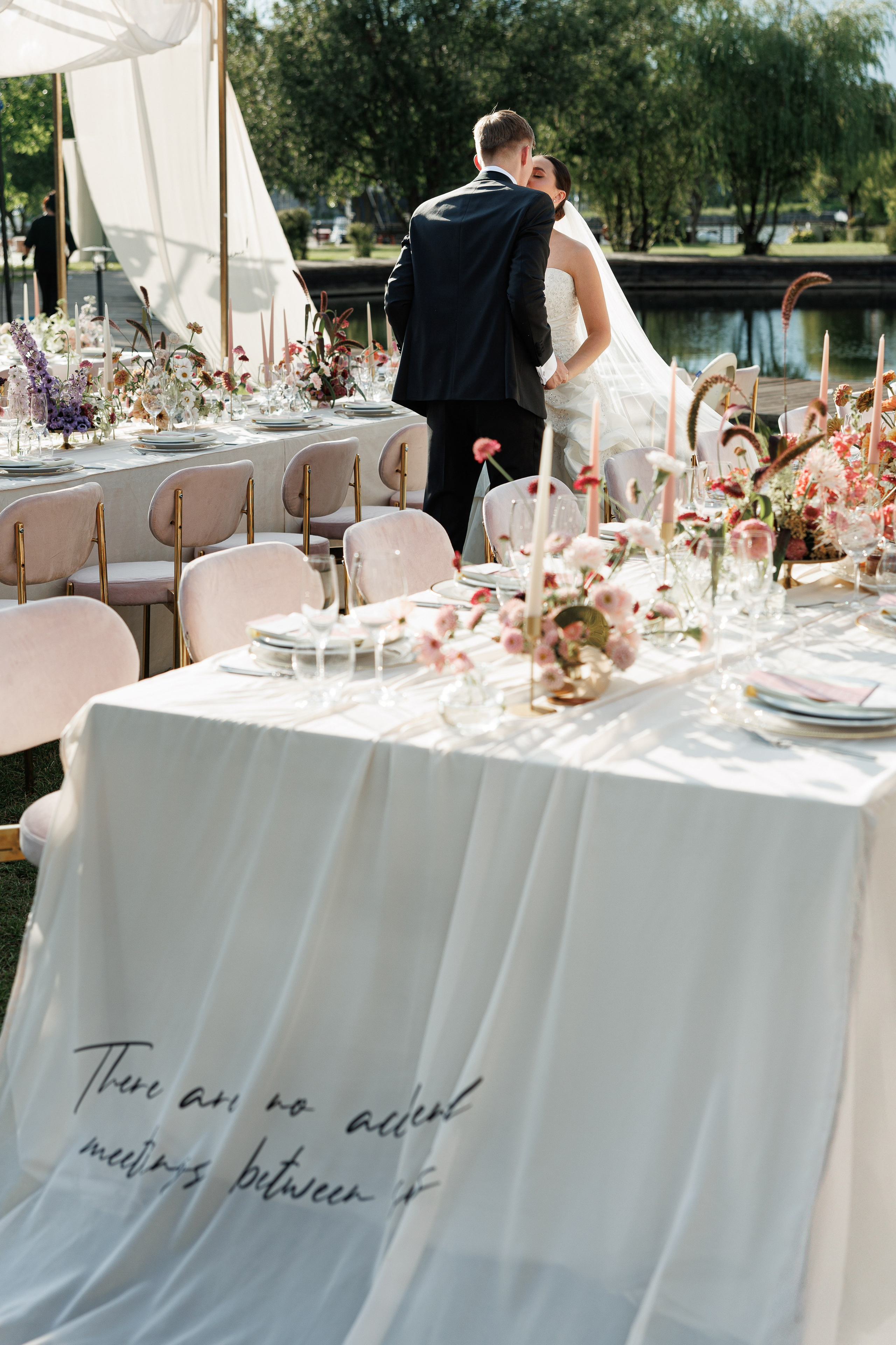 K & D. Свадебный и event-фотограф Иван Волнухин