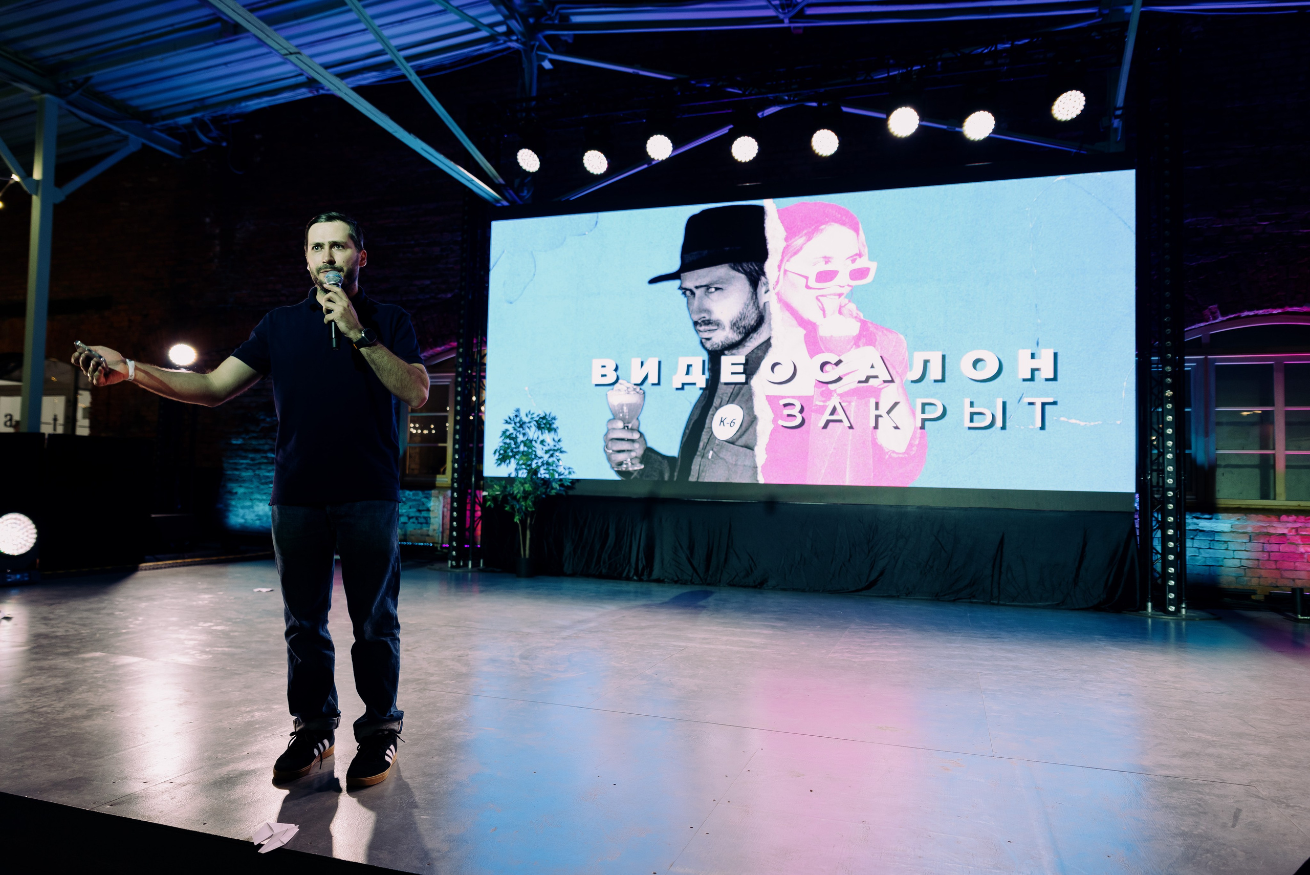 Bar Hub. Фотограф в Москве