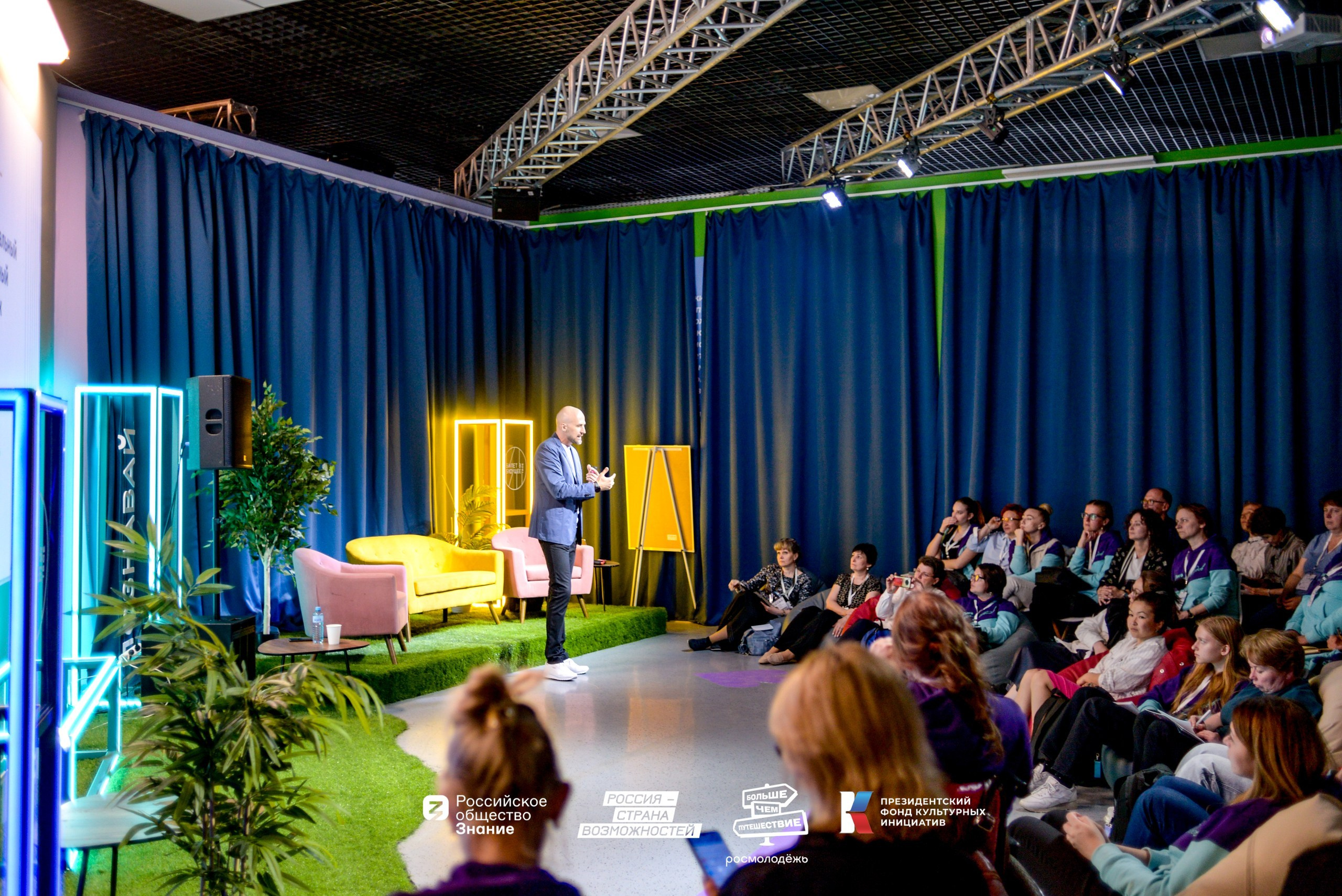 ВДНХ «Лига экскурсоводов». Юра Бакулин Фотограф Москва