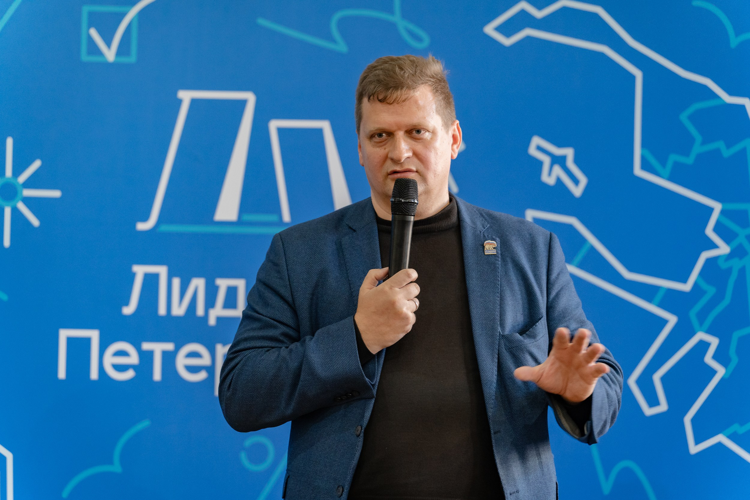 Мероприятия. Фотограф в Санкт-Петербурге Александра Паскевич