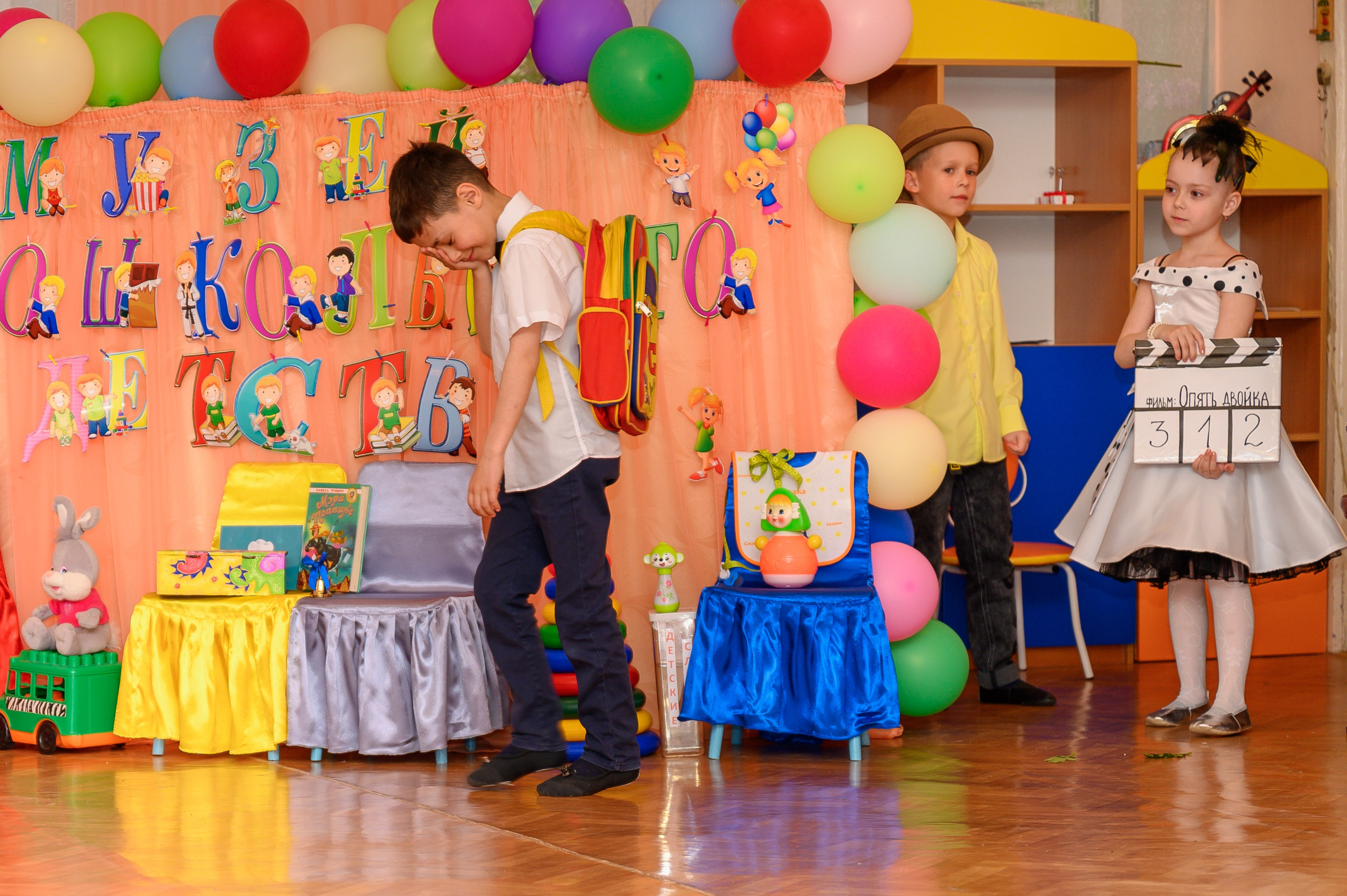 Выпускной в детском саду. Кингисепп