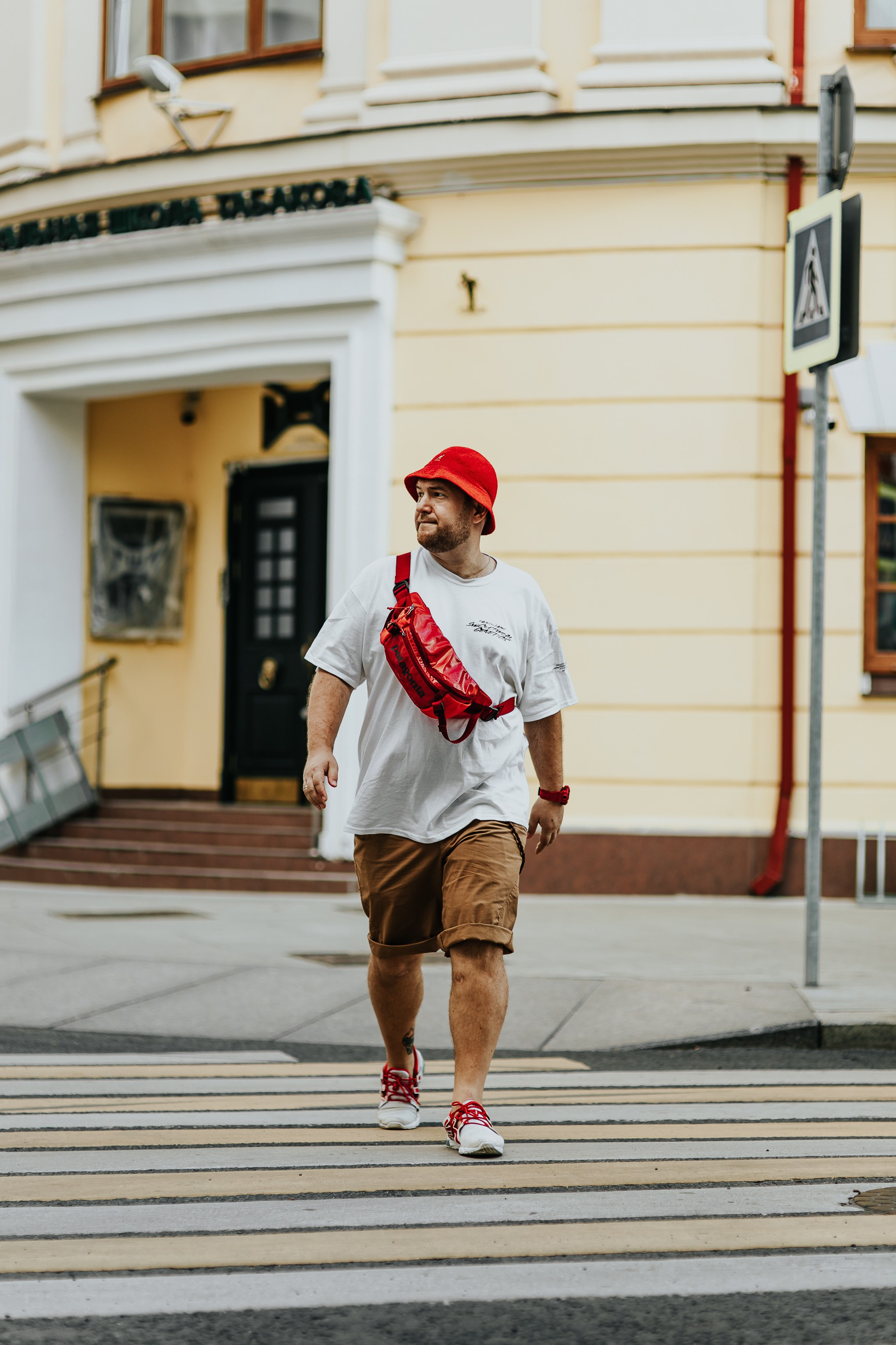 👟. Фотограф Вика Про