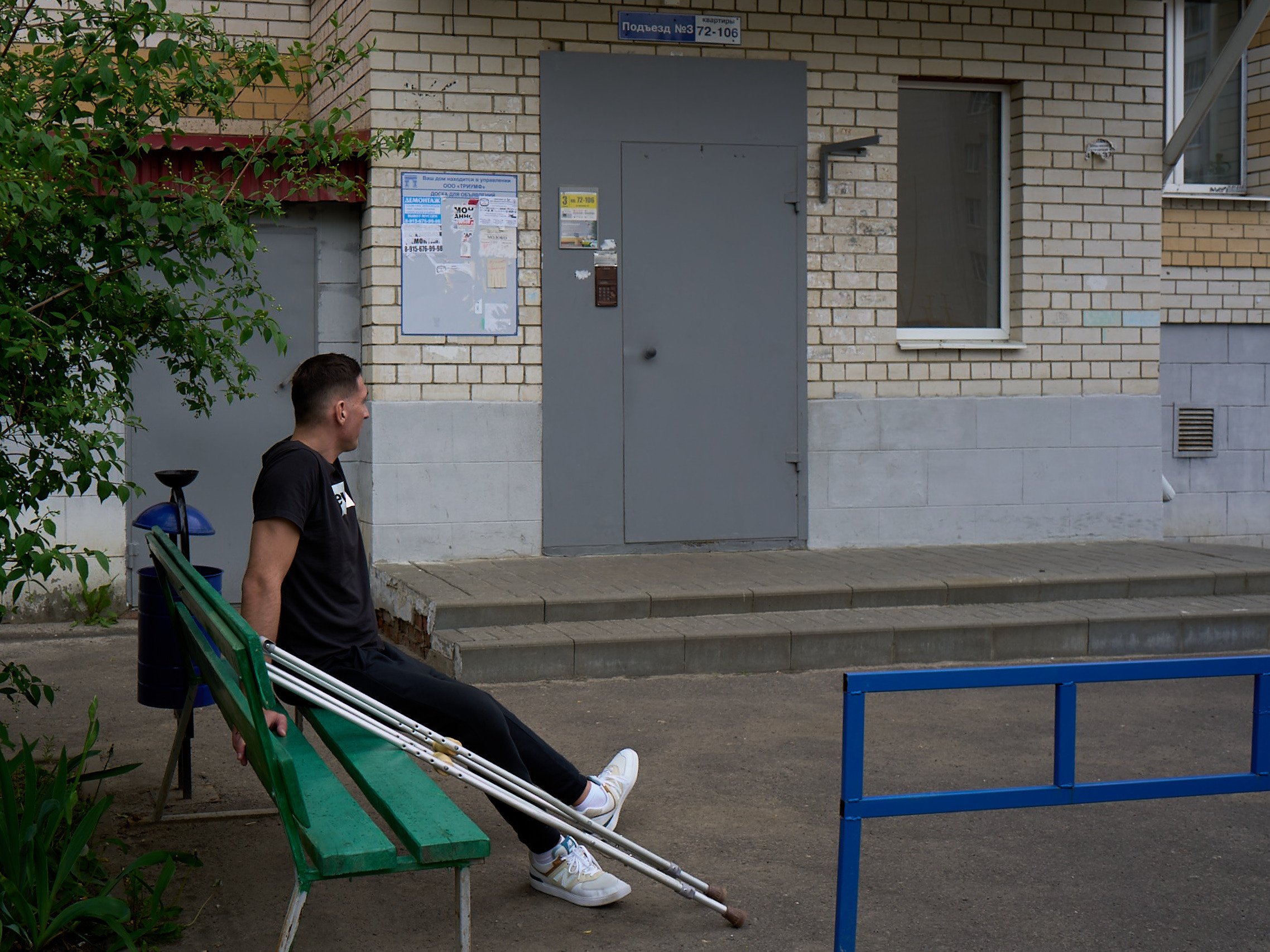 «Обычный» человек. Ольга Шкотова документальный фотограф