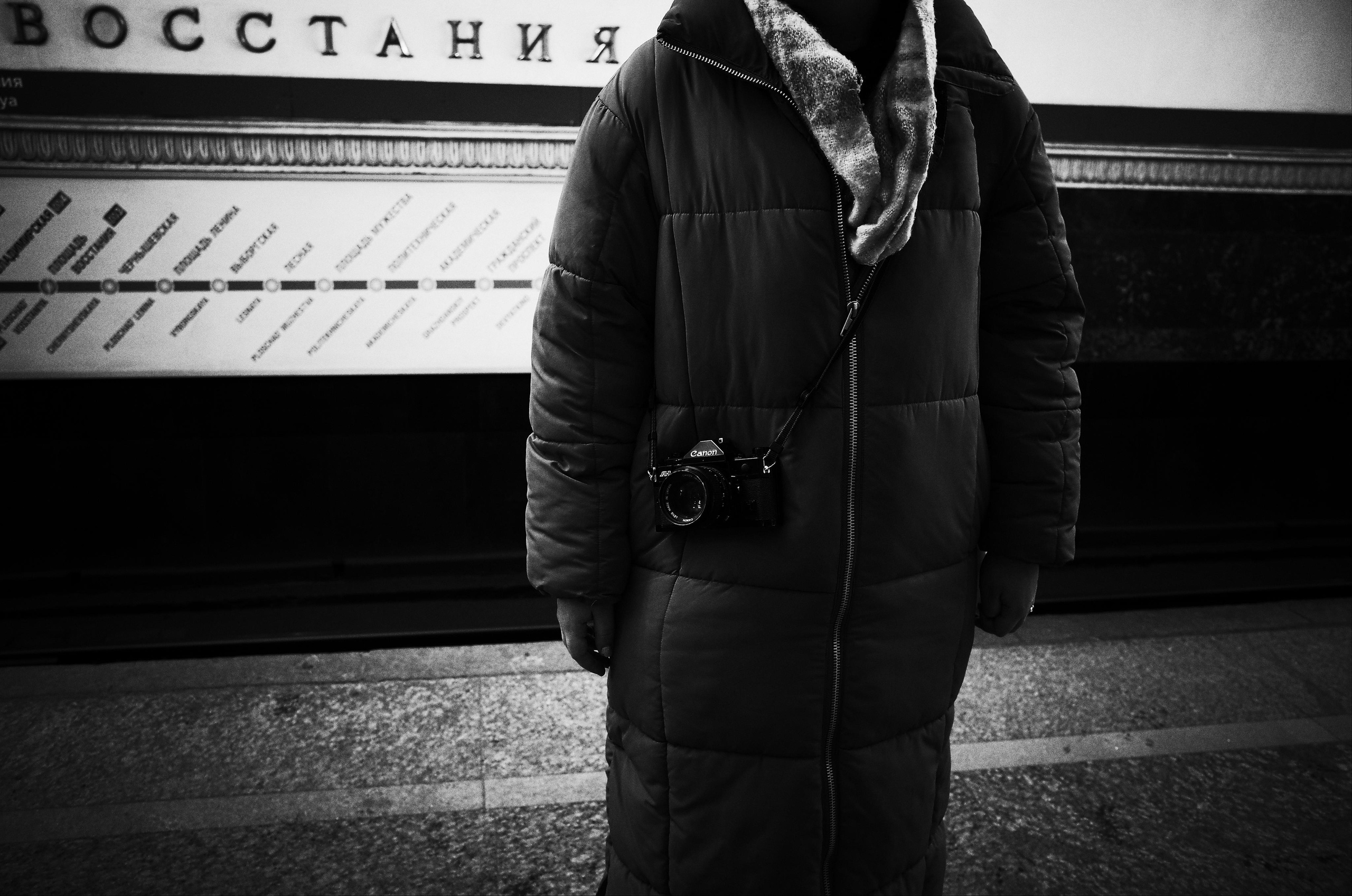 Личный дневник. Ольга Шкотова документальный фотограф