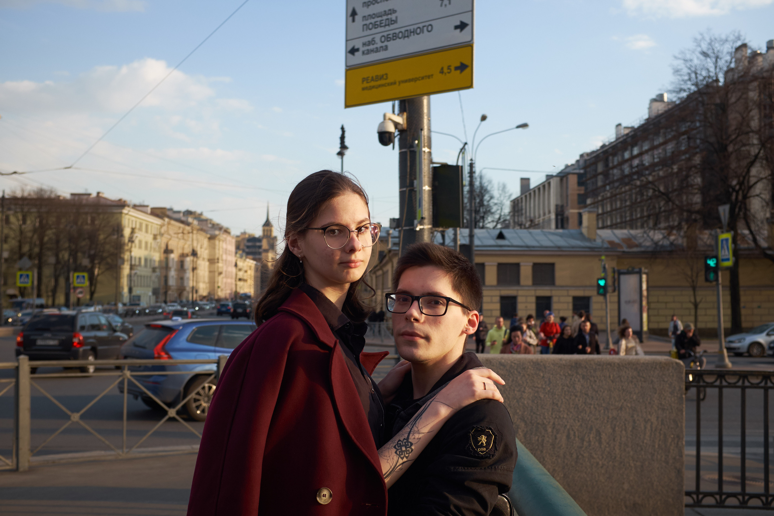 Катя и Леша