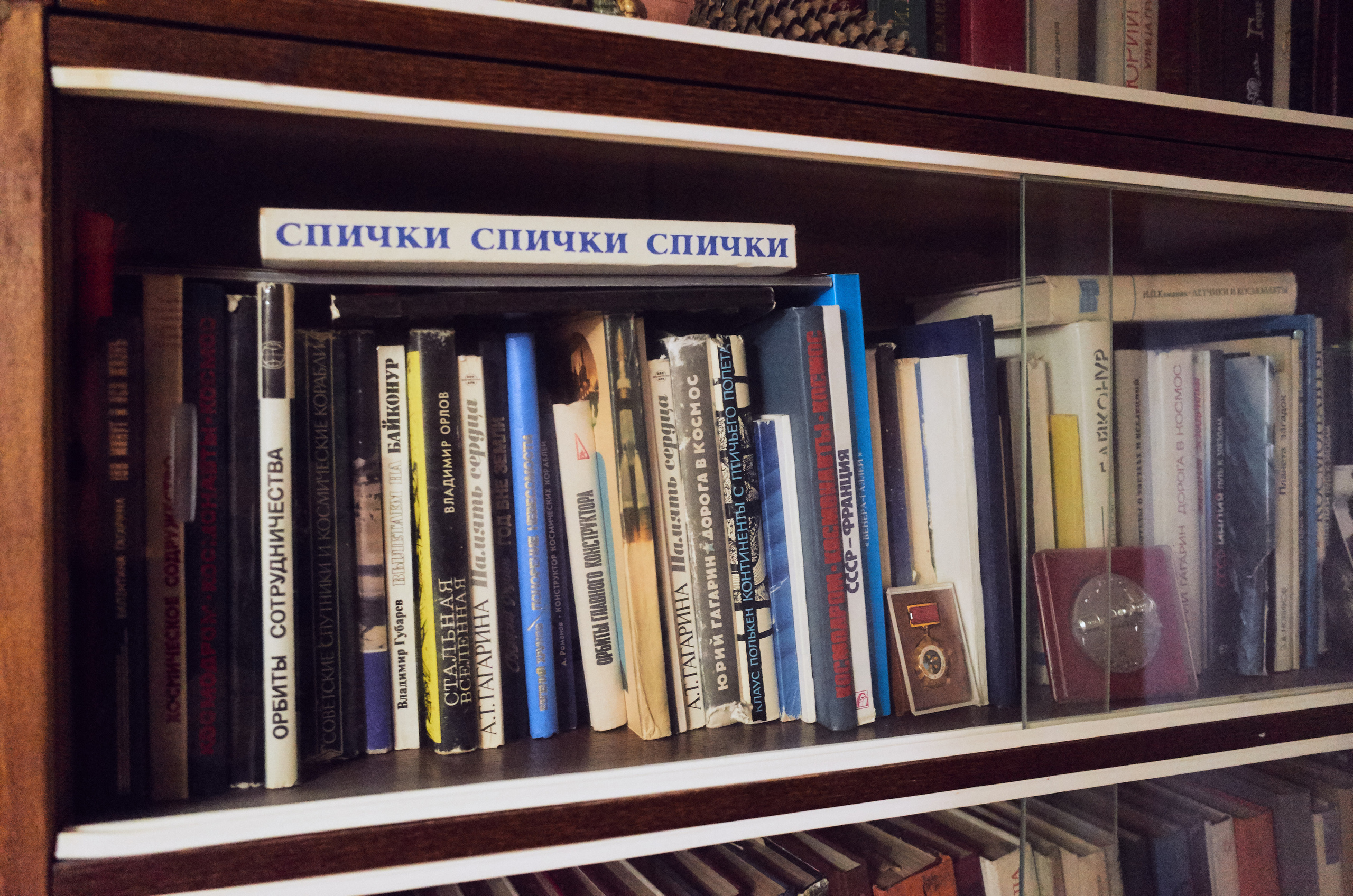 Старая квартира. Ольга Шкотова документальный фотограф